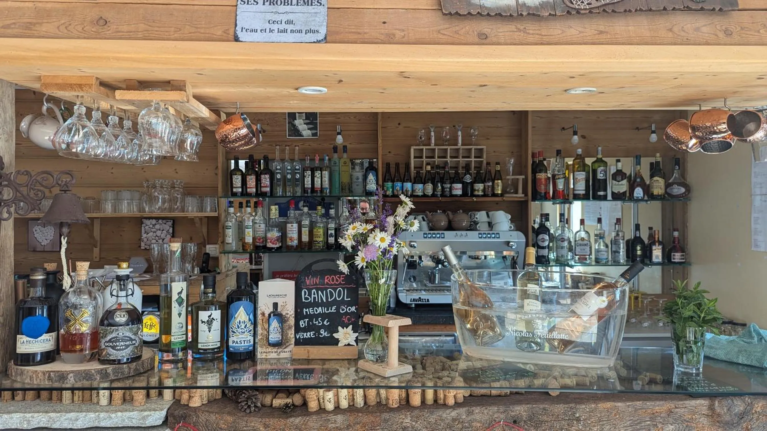 Lounge or bar in Domaine de l'Adoux