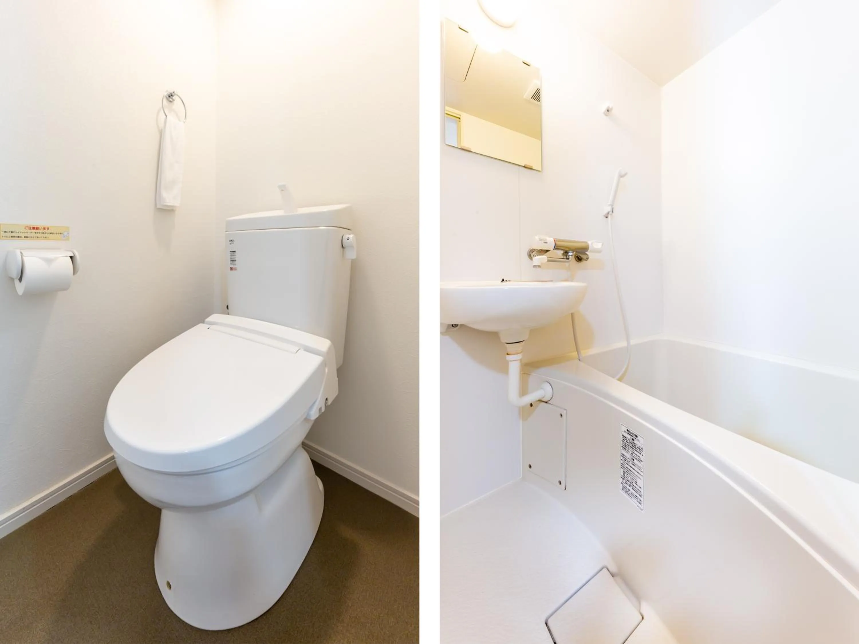 Shower in Tabist Motodai Business Hotel Kanonji