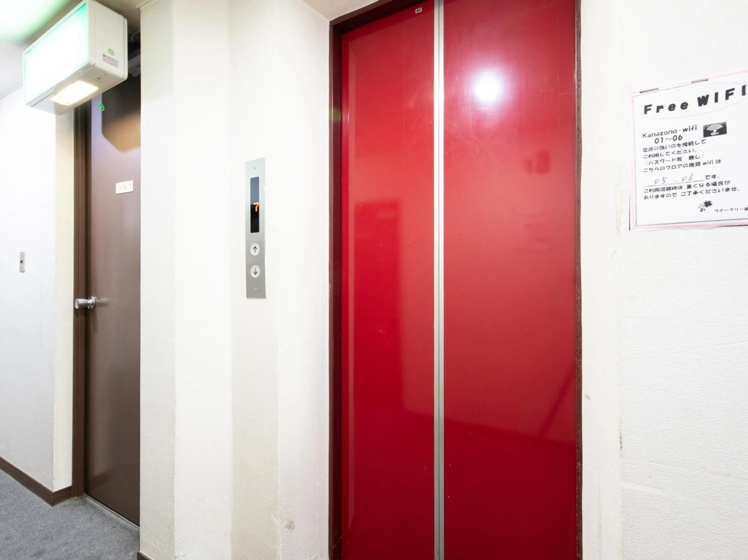 elevator in Tabist Business Hotel Kanazono Gifu