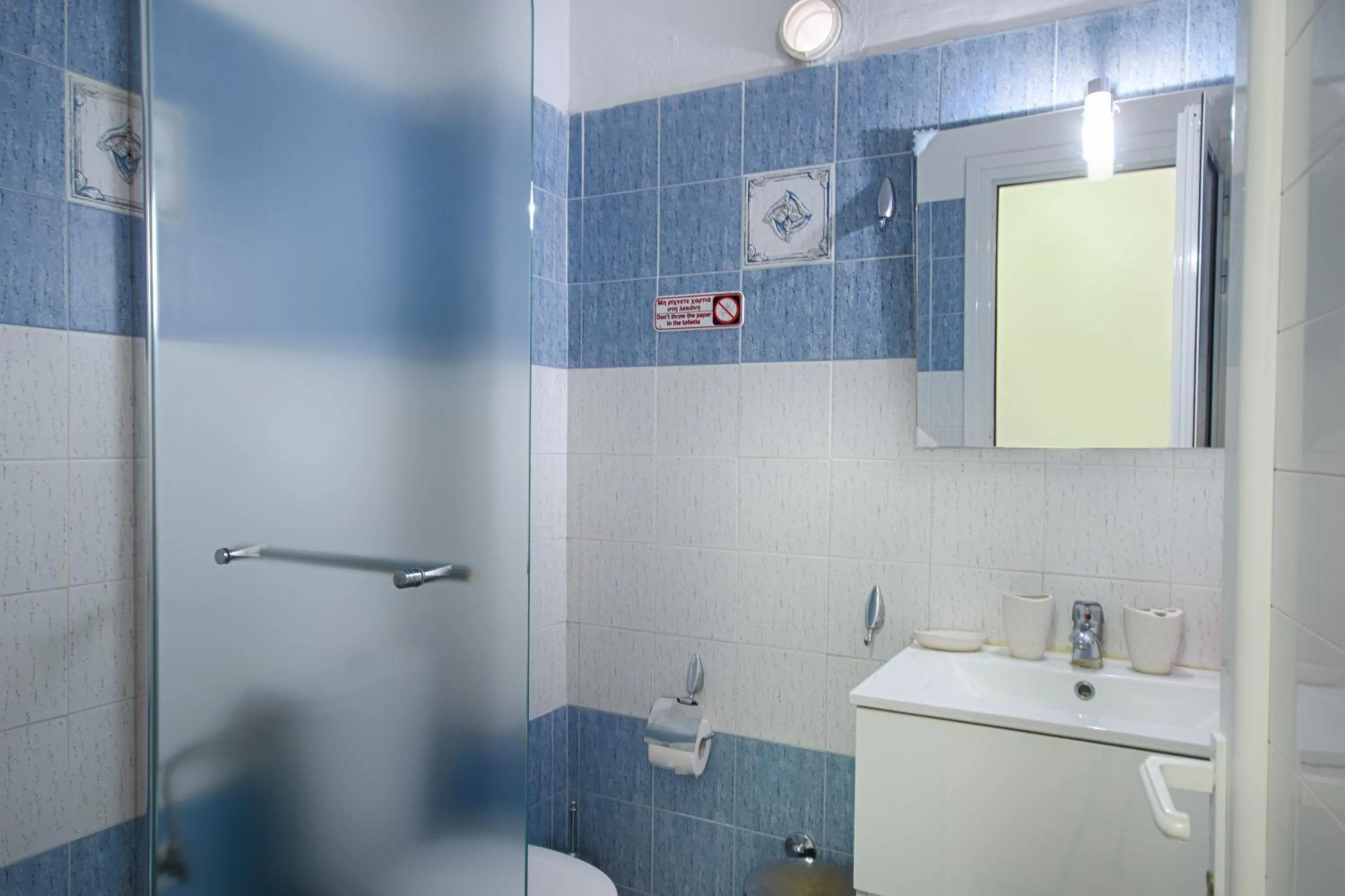 Bathroom in House Stella Tasos