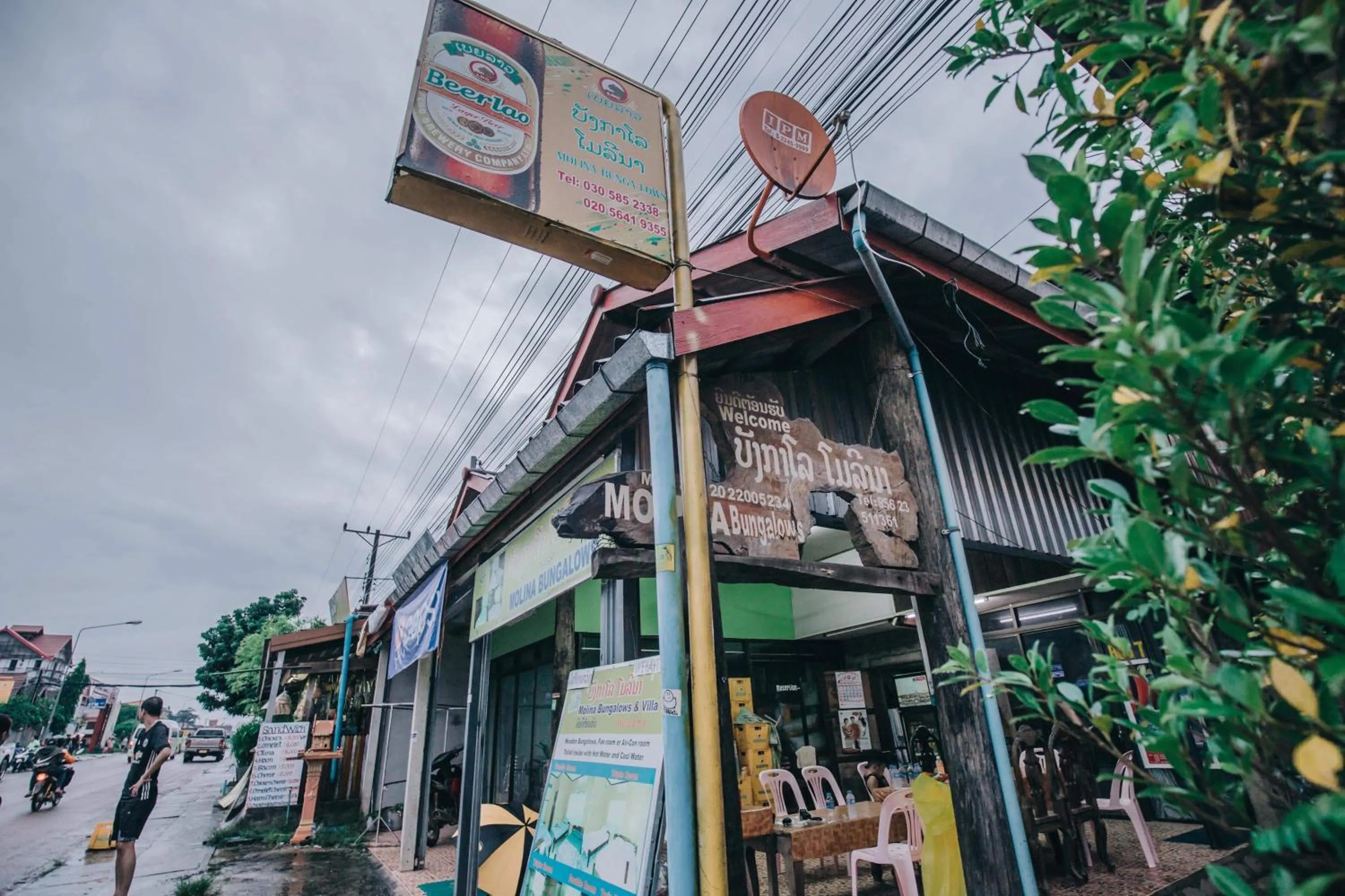 Molina Bungalows