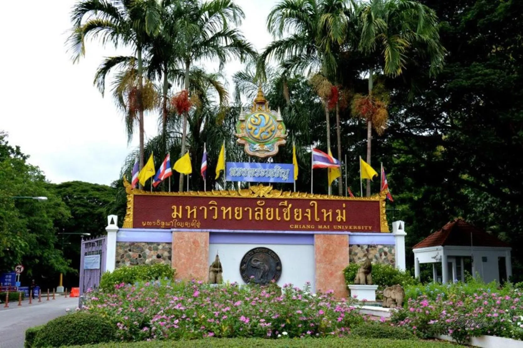 Nearby landmark in XX GO INN Chiang Mai University - CMU