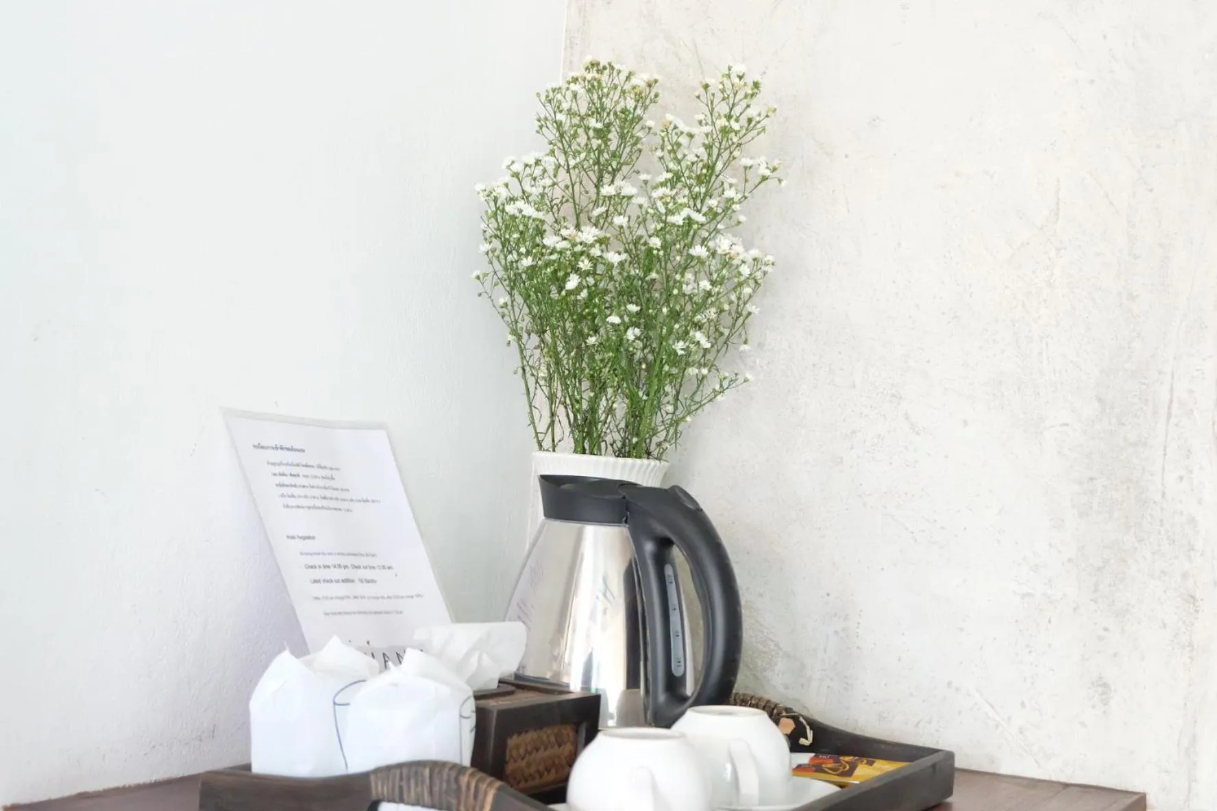 Coffee/tea facilities in Hugga Pai