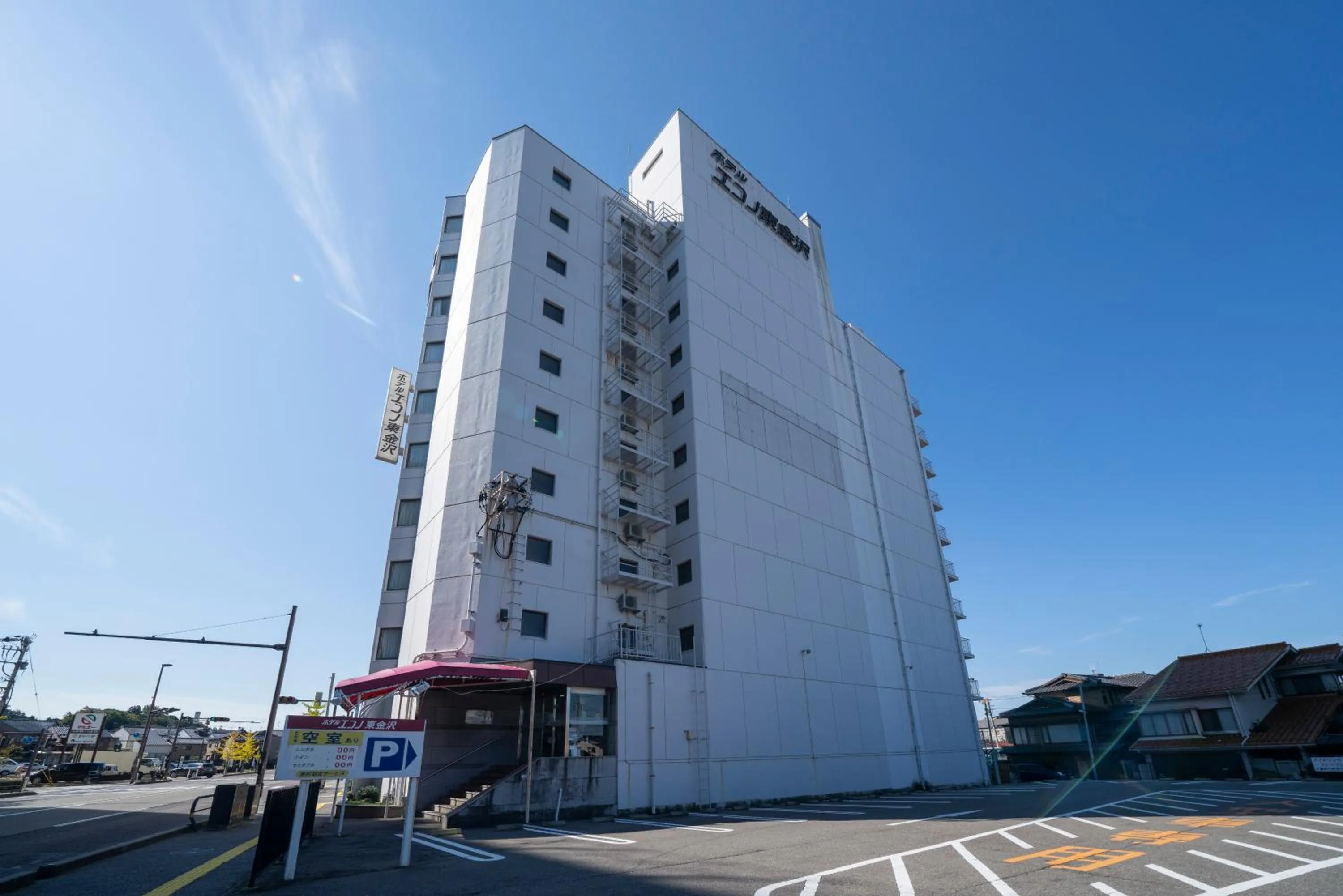 Property building in Hotel Econo Higashi Kanazawa