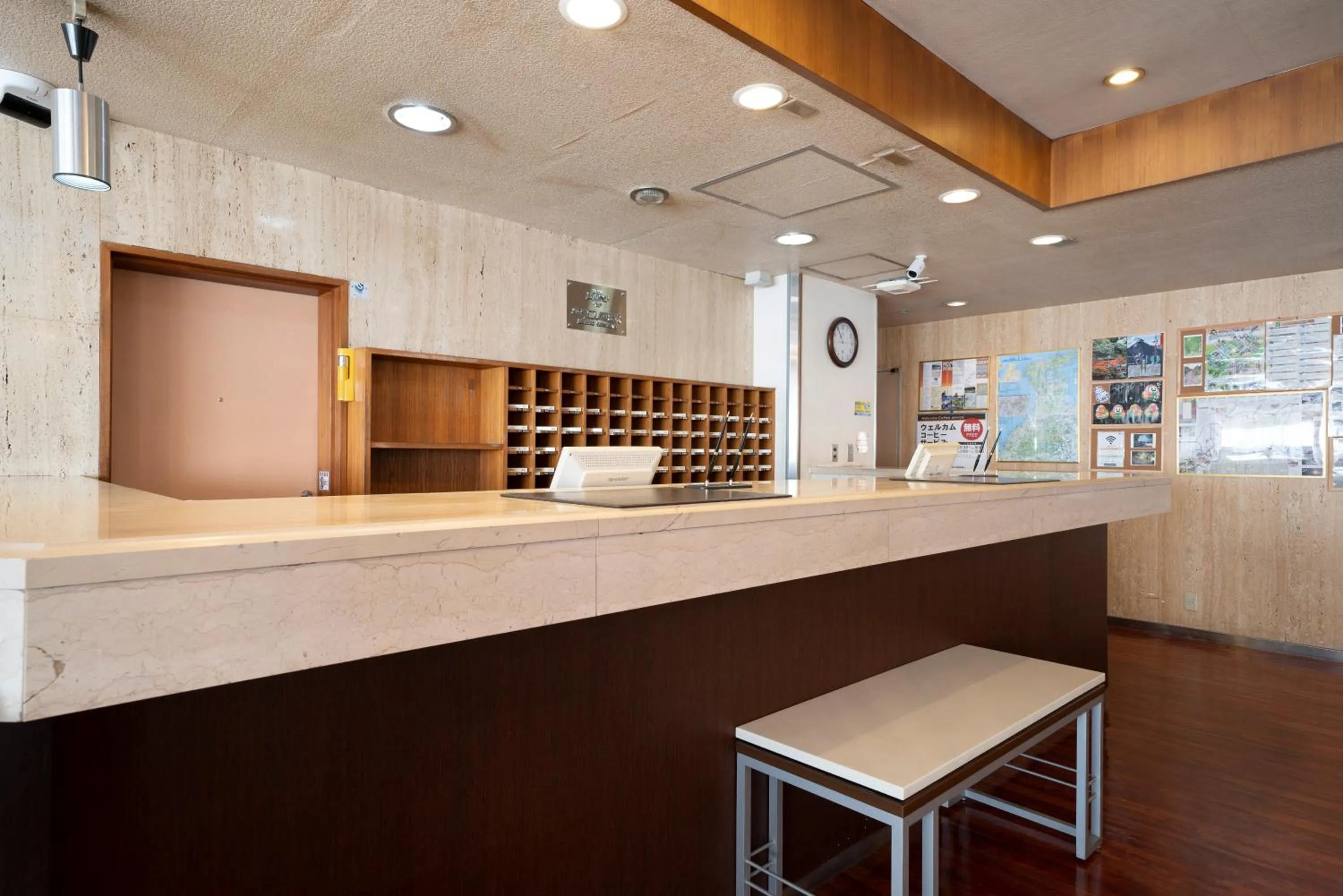 Lobby or reception in Hotel Econo Higashi Kanazawa