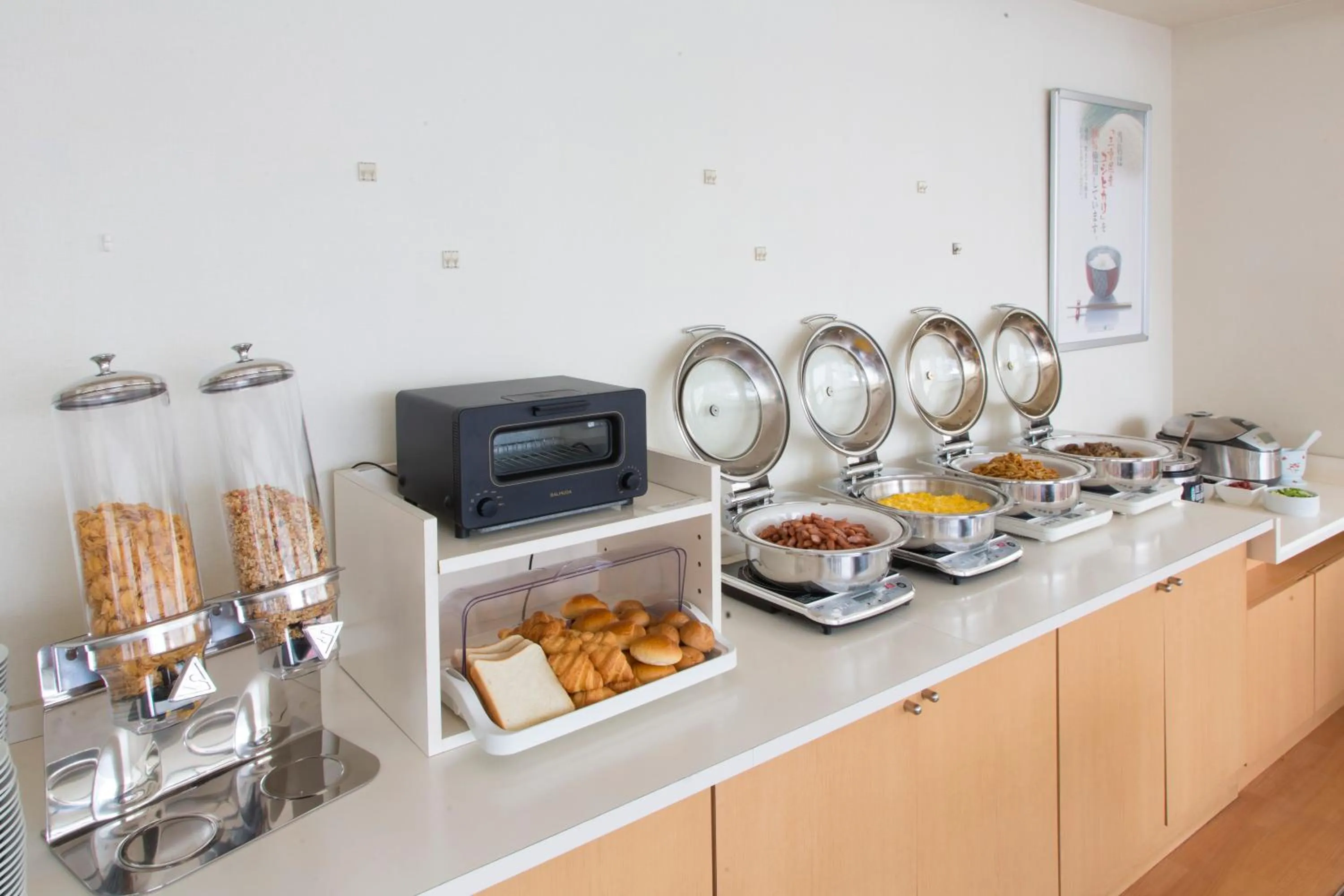 Food and drinks in Hotel Econo Higashi Kanazawa