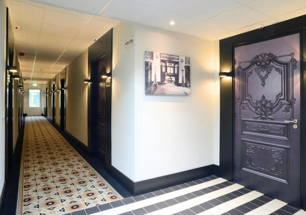 Property building in Landgoed Huize Bergen Den Bosch - Vught