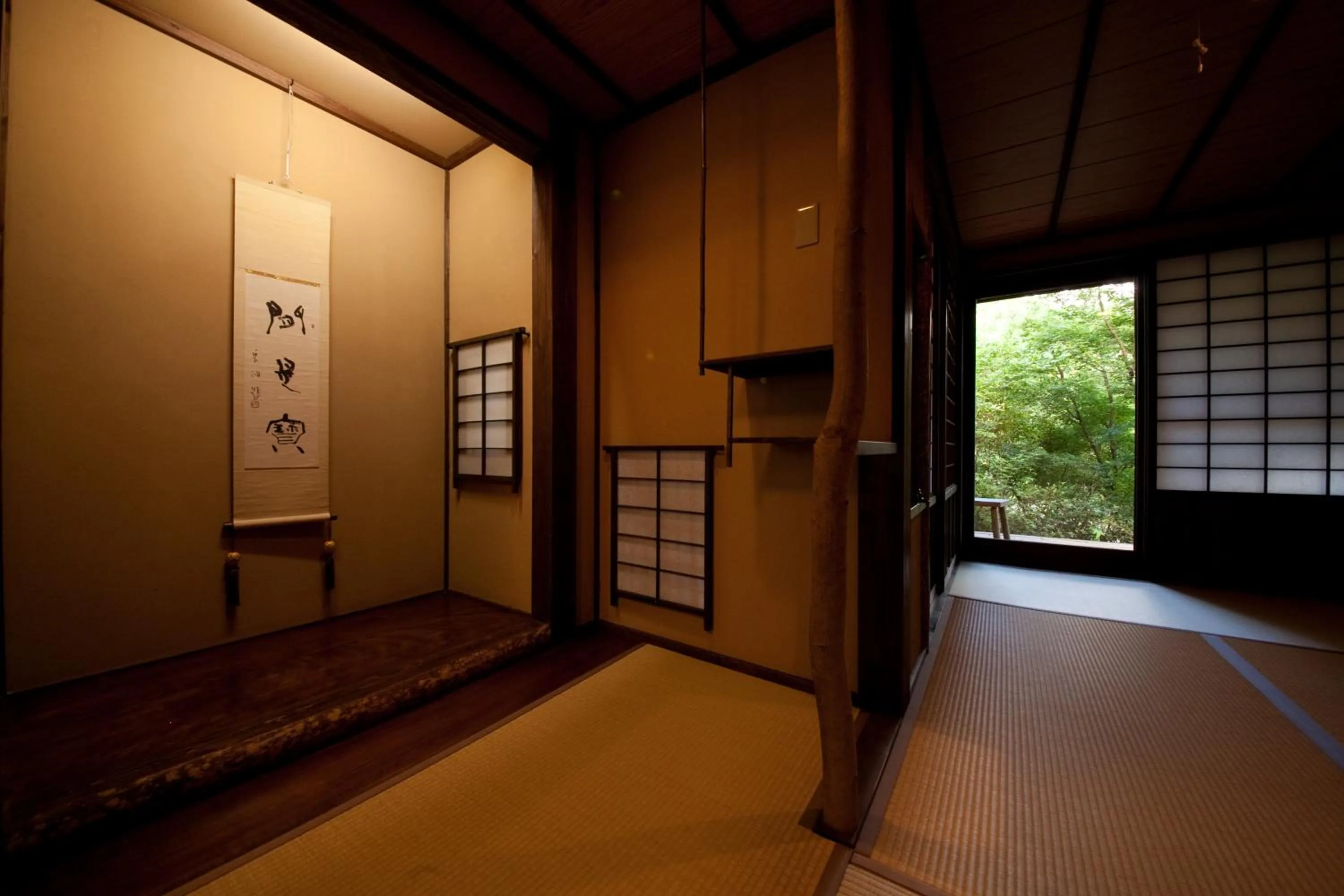 Other in Yufuin Gettouan