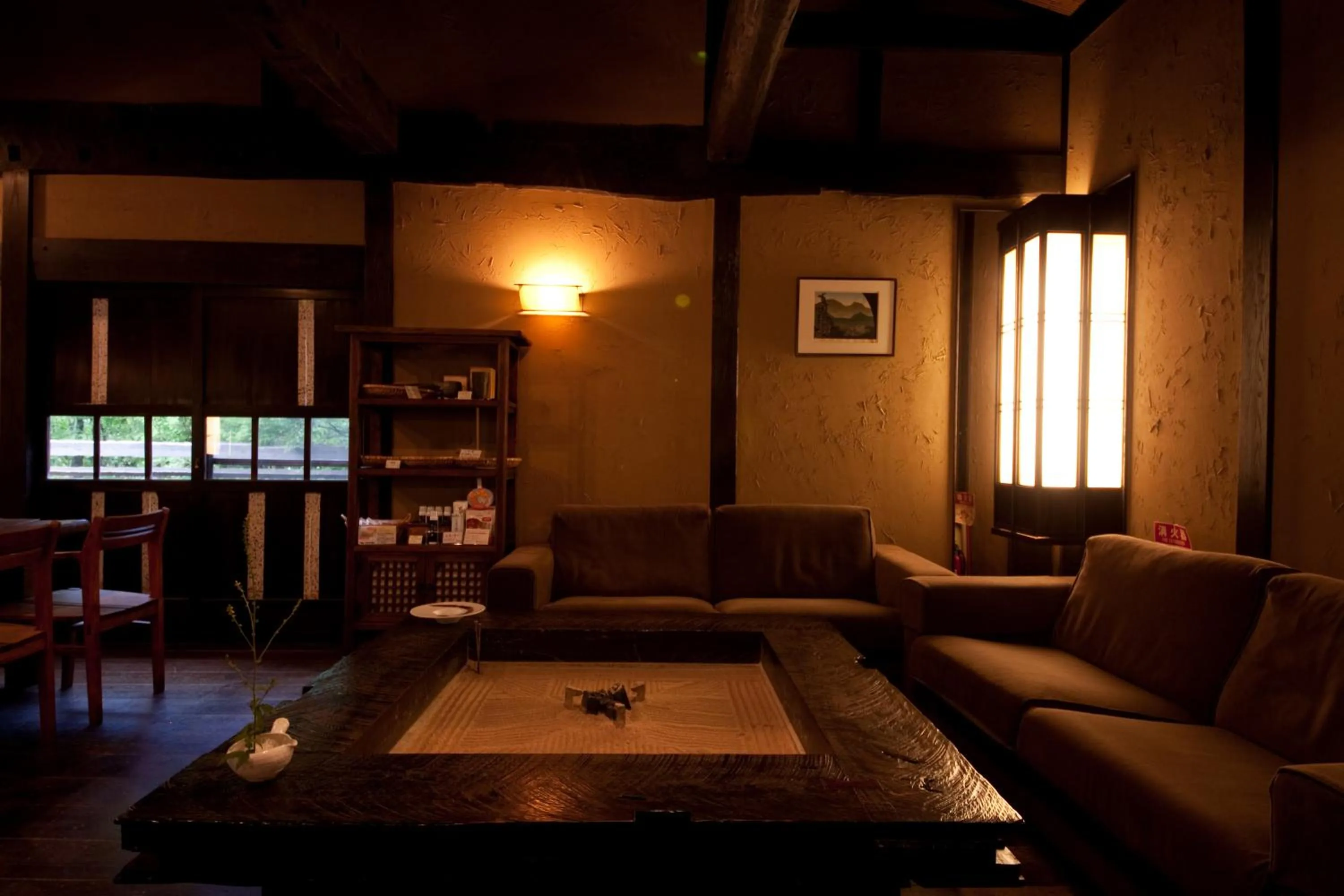 Lobby or reception in Yufuin Gettouan