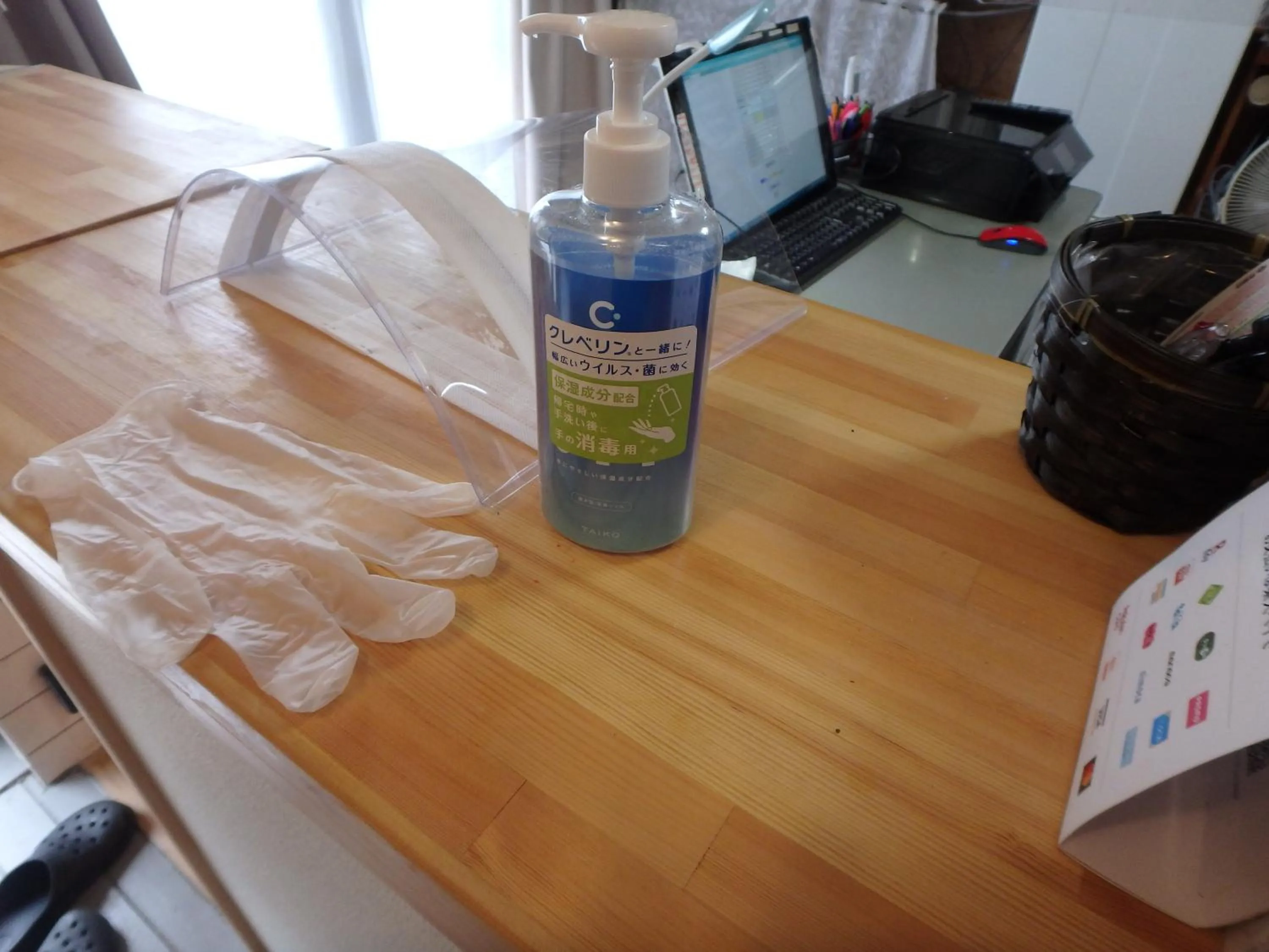 Other in Kyo No Yado Nishioji inn