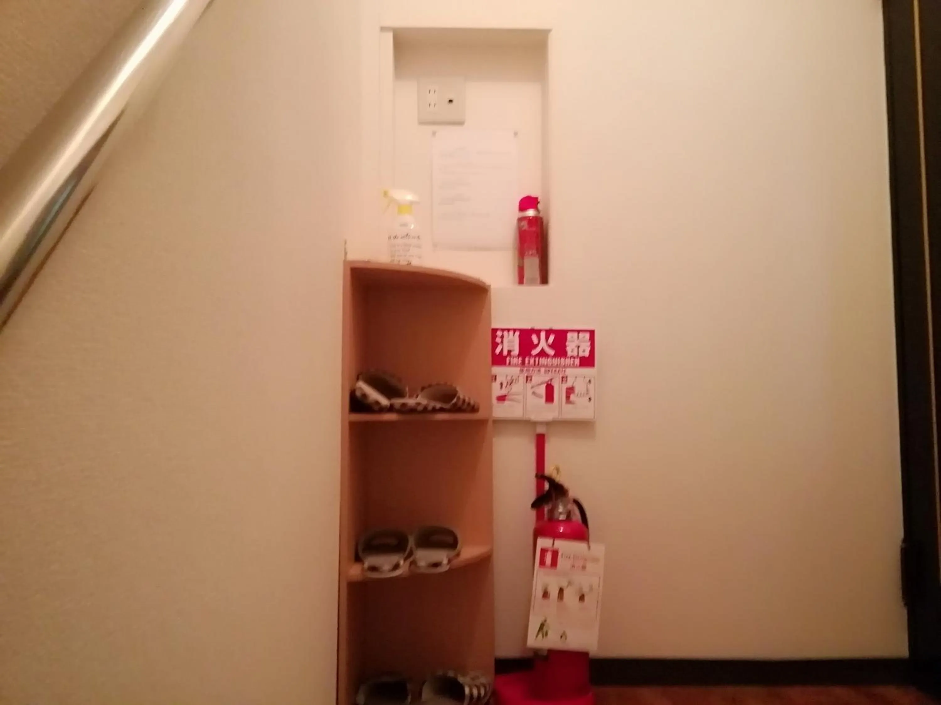 Facade/entrance in Kyo No Yado Nishioji inn