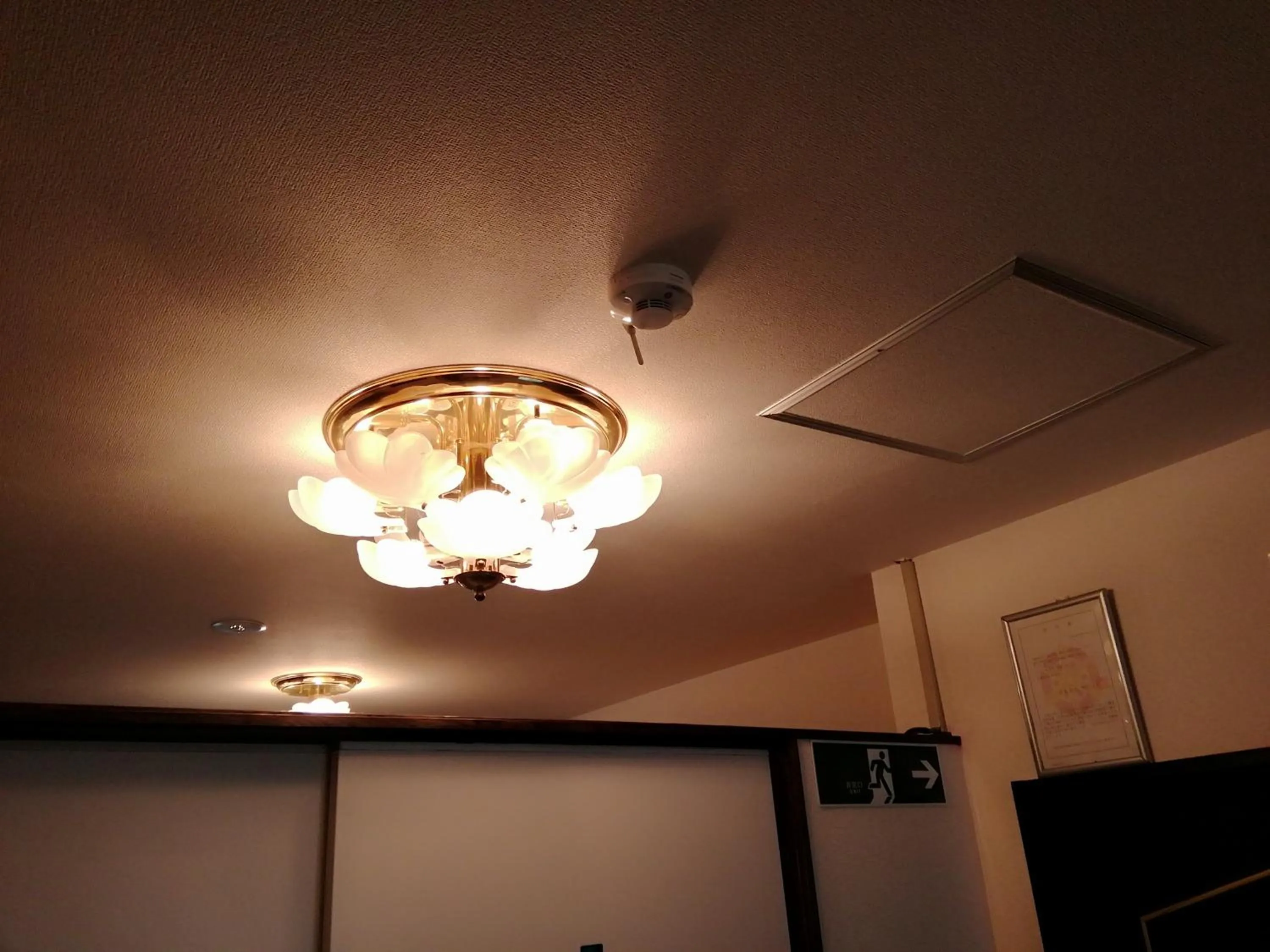 Living room in Kyo No Yado Nishioji inn