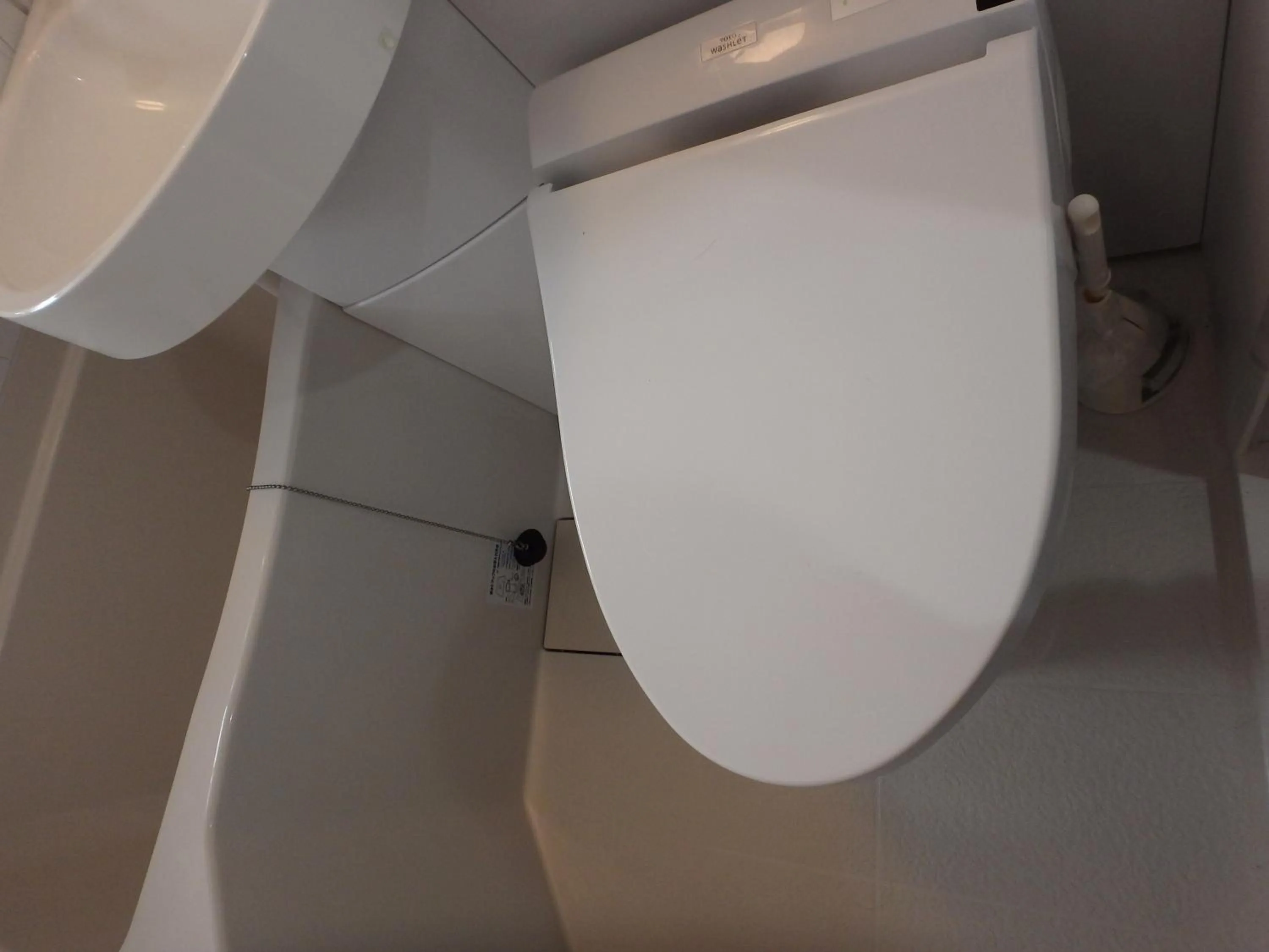 Toilet in Kyo No Yado Nishioji inn