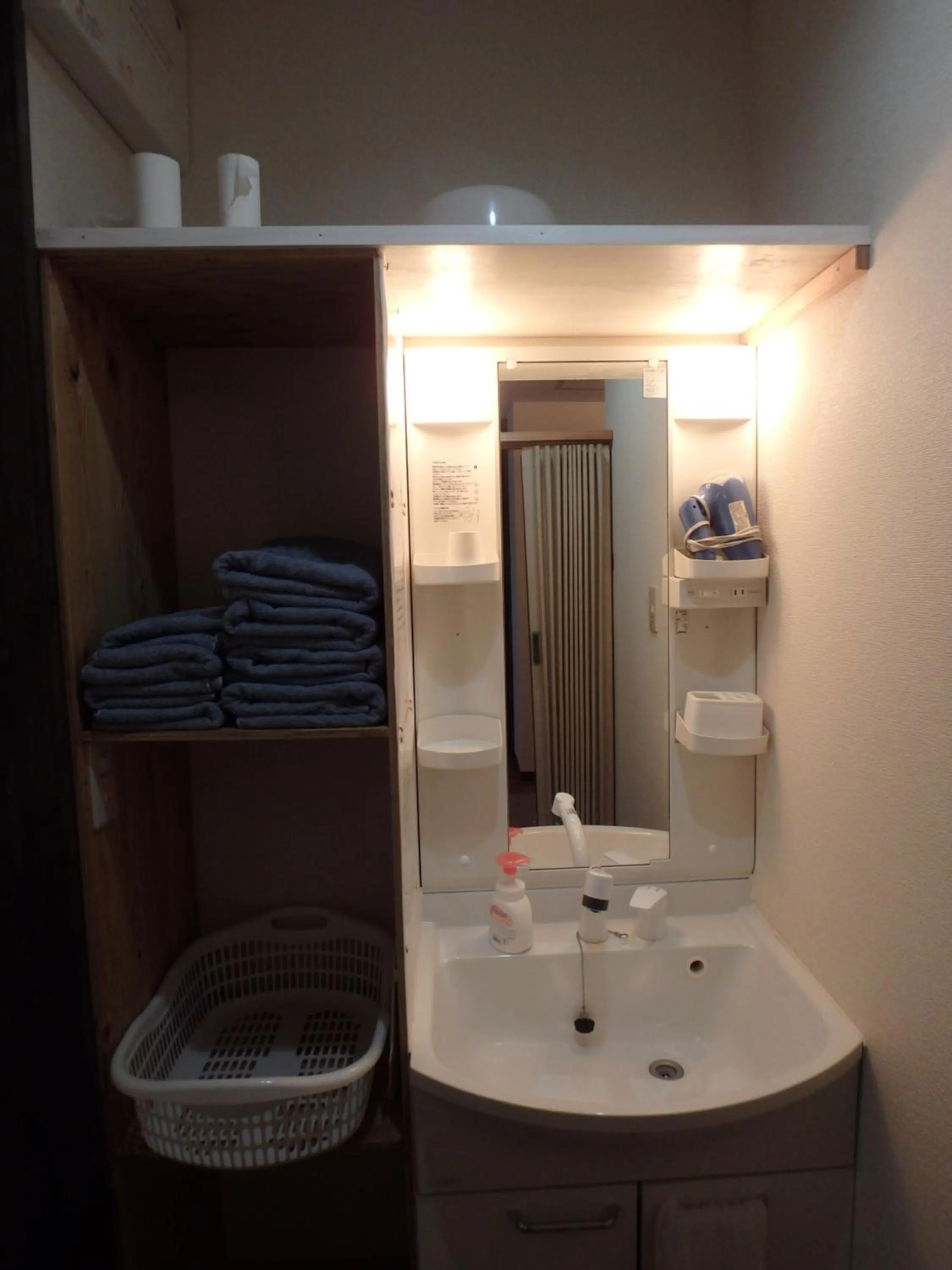 towels in Kyo No Yado Nishioji inn