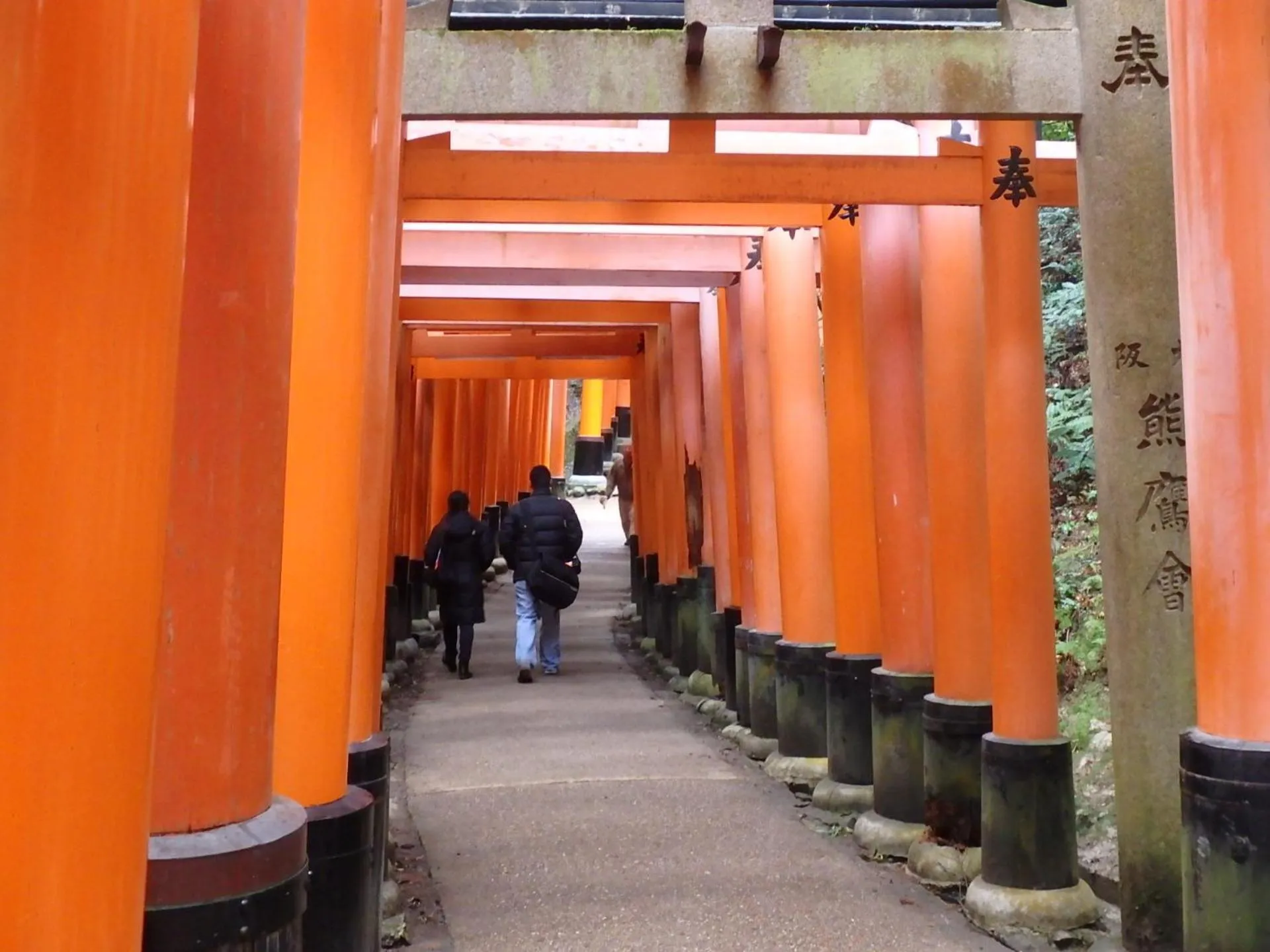 Nearby landmark in Kyo No Yado Nishioji inn