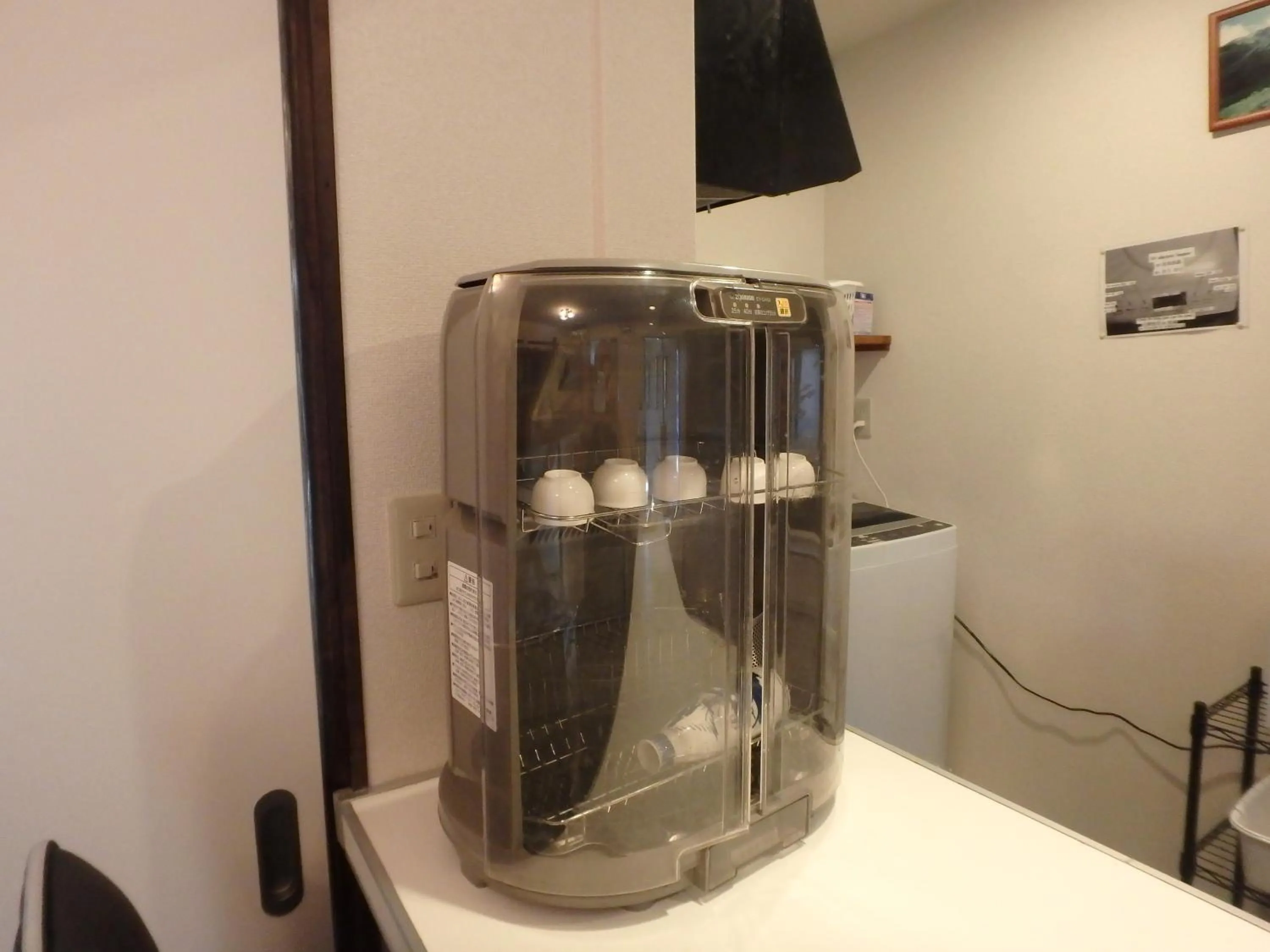 Kitchen or kitchenette in Kyo No Yado Nishioji inn