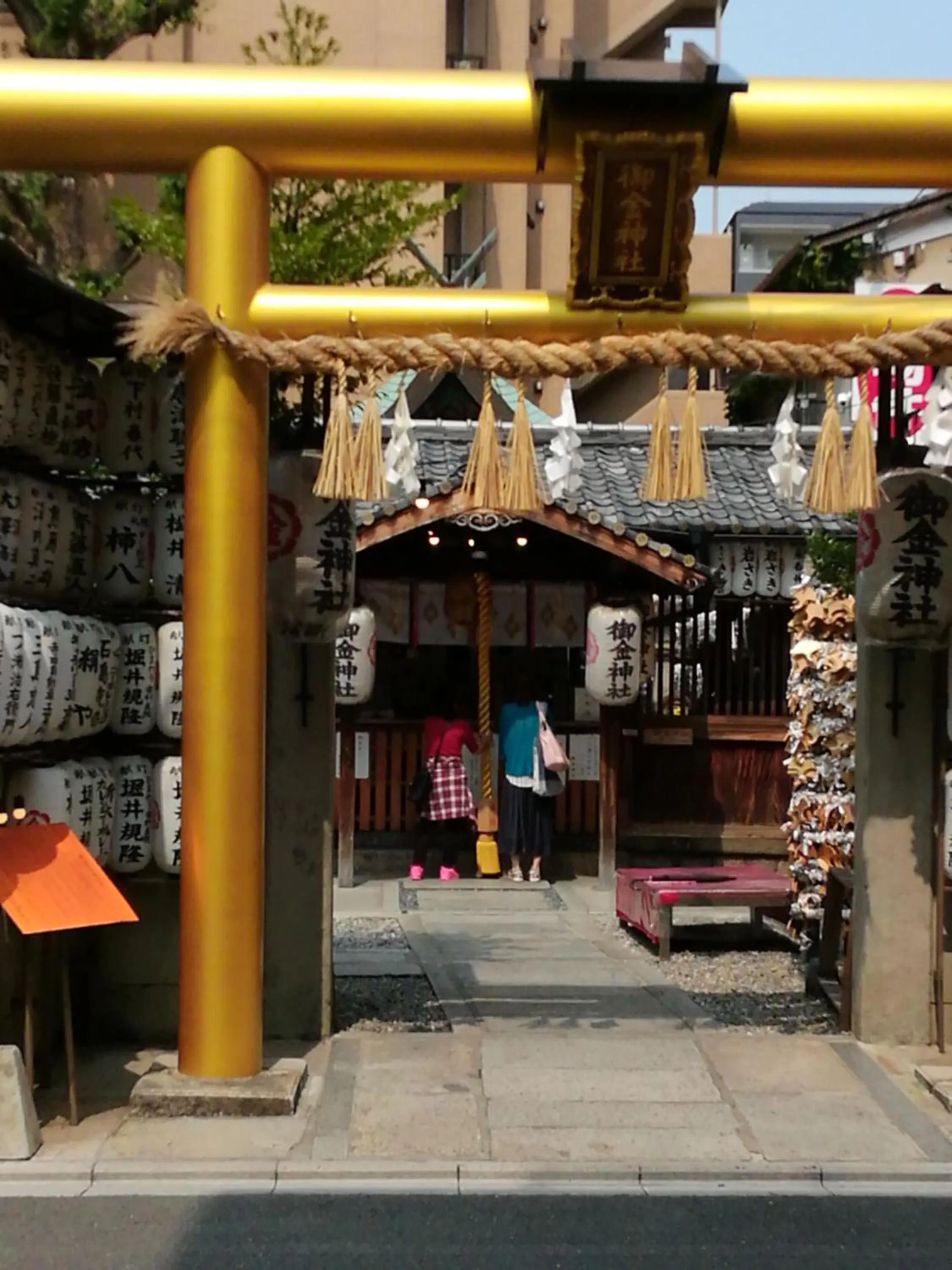 Nearby landmark in Kyo No Yado Nishioji inn