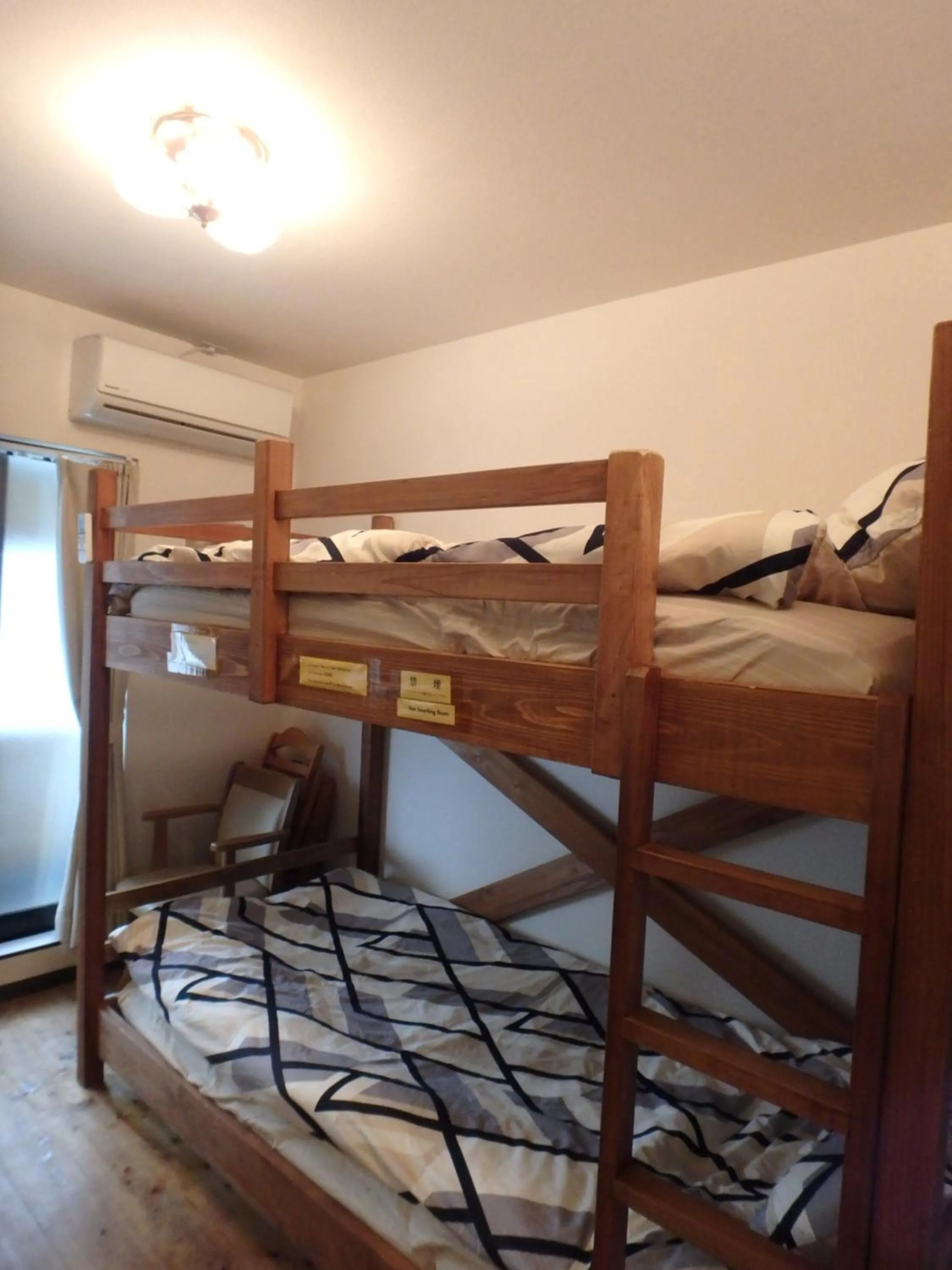 Photo of the whole room, Bed in Kyo No Yado Nishioji inn