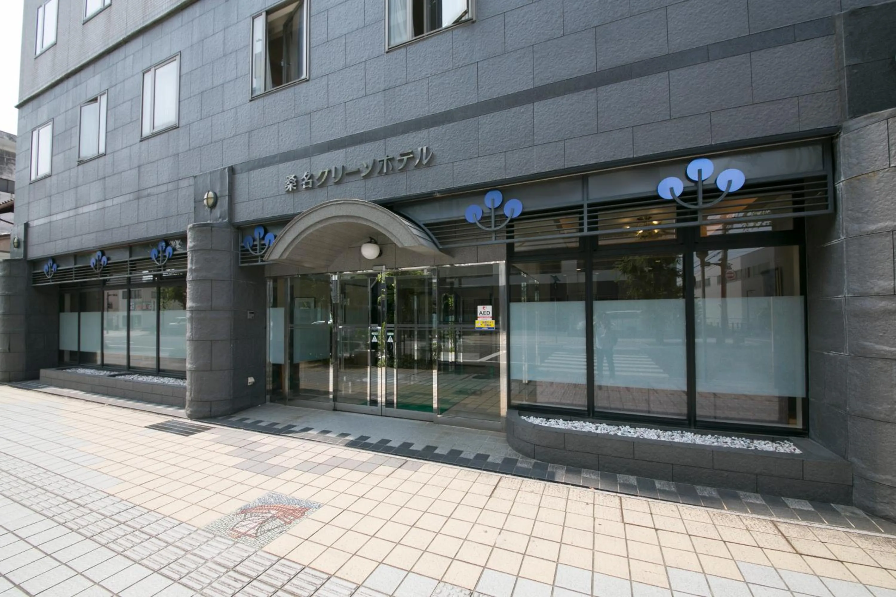 Facade/entrance in Kuwana Green Hotel