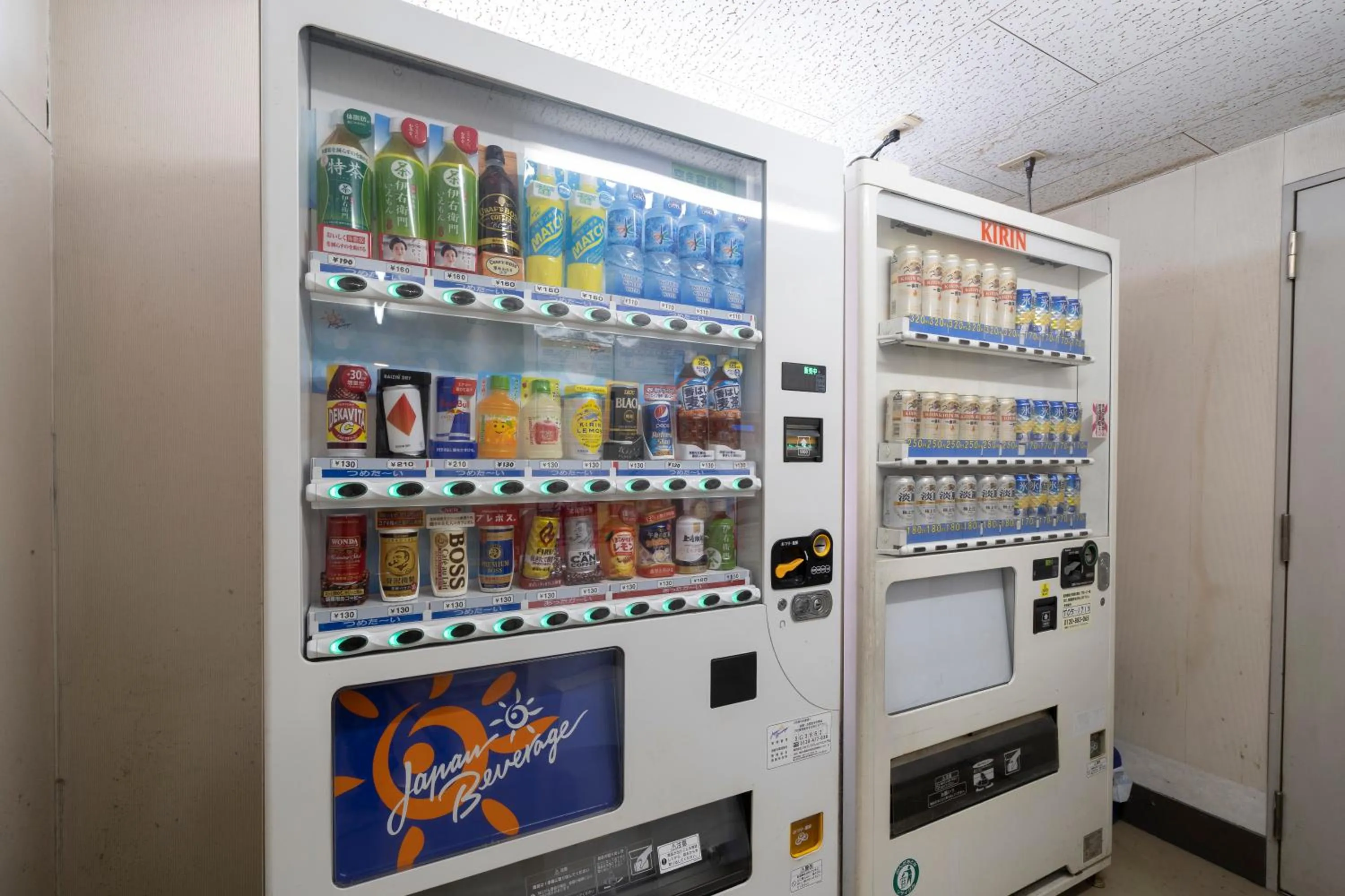 Drinks in Kuwana Green Hotel