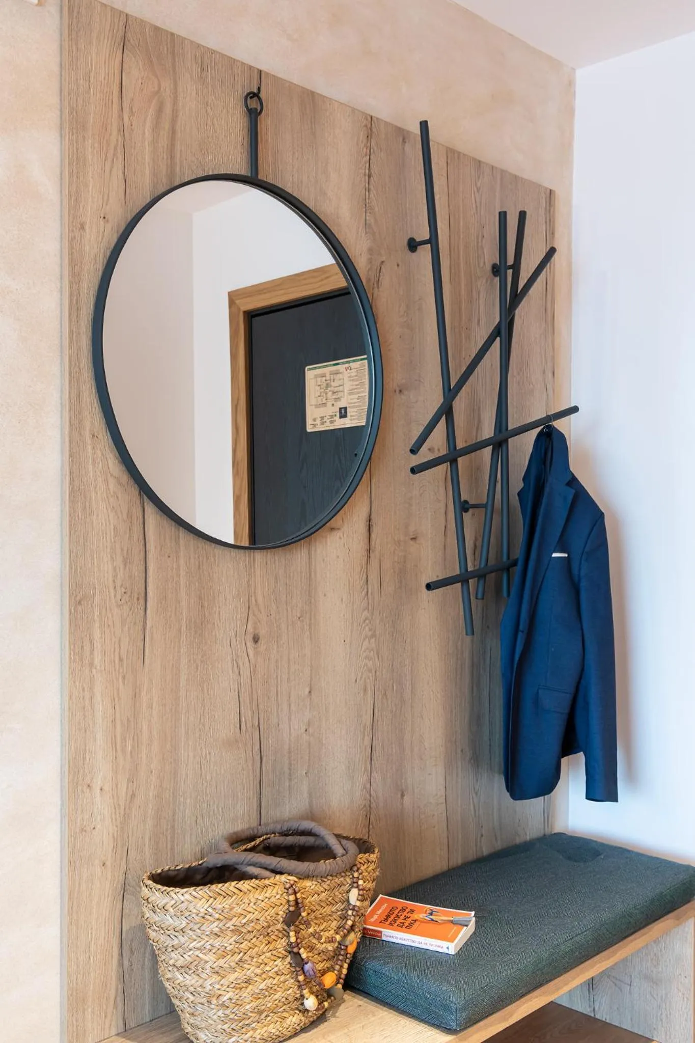 Decorative detail in Utopia Forest