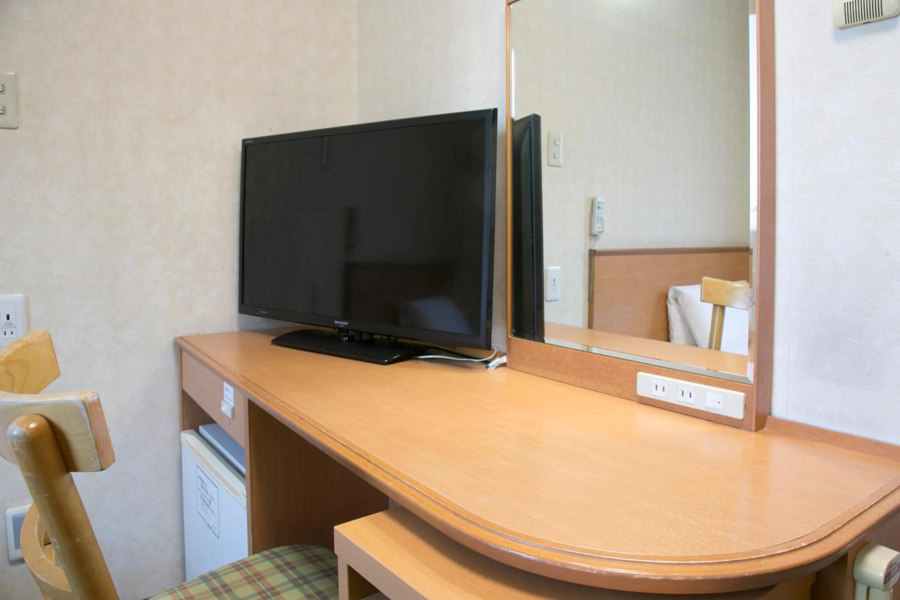TV and multimedia in Hotel Econo Yokkaichi