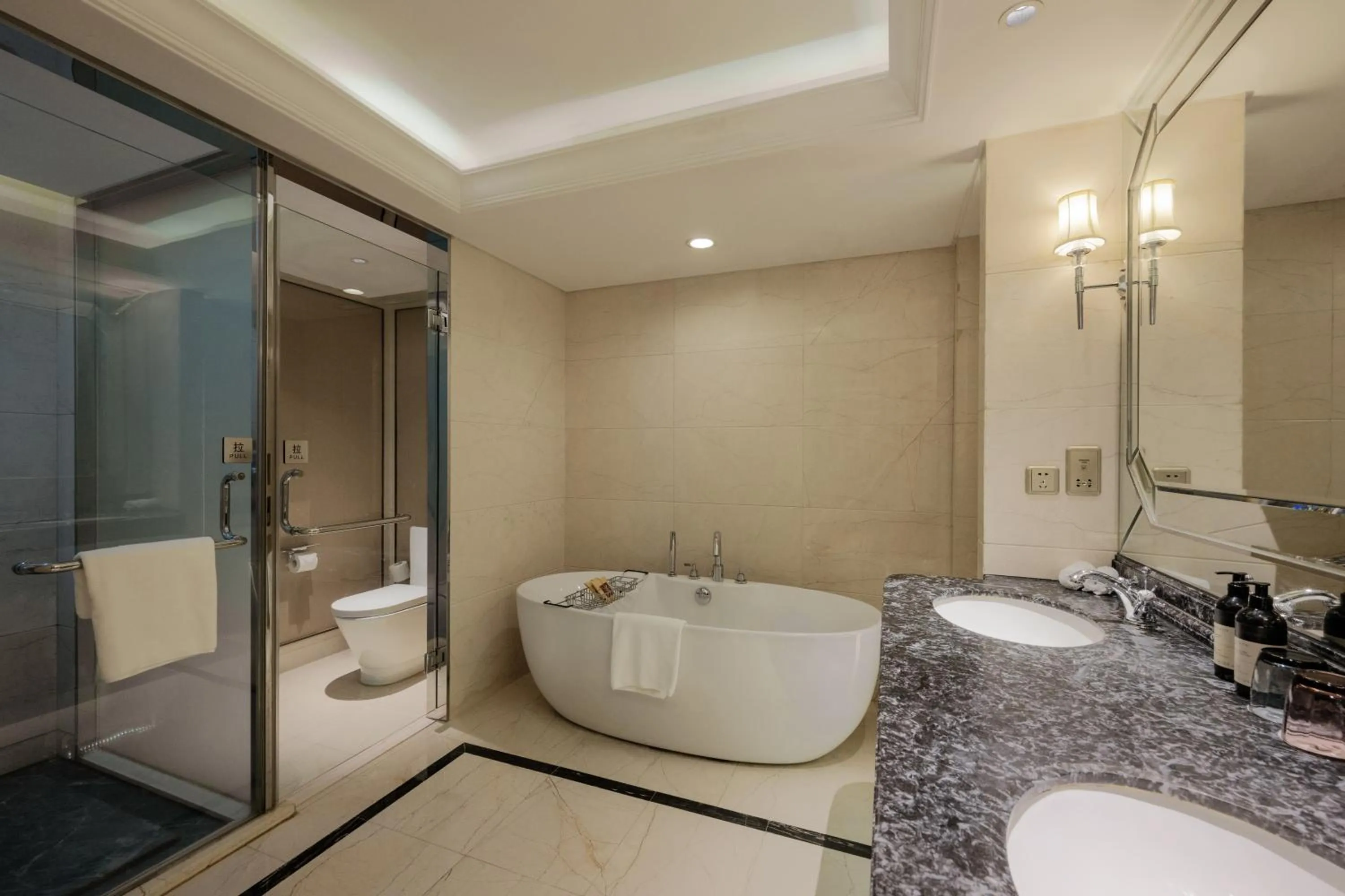 Bathroom in S&N Zhejiang LinHai International Hotel