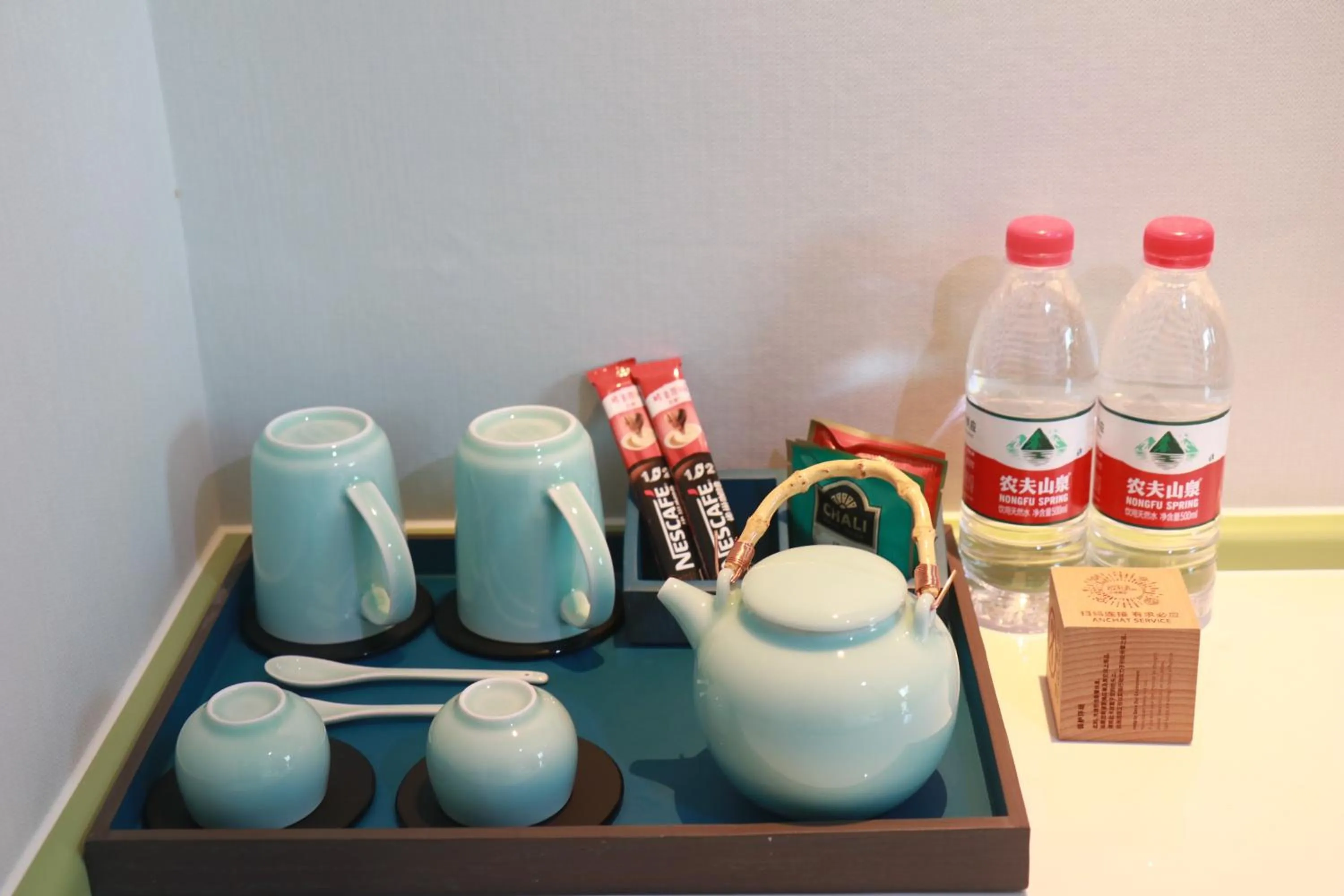 minibar in S&N Zhejiang LinHai International Hotel