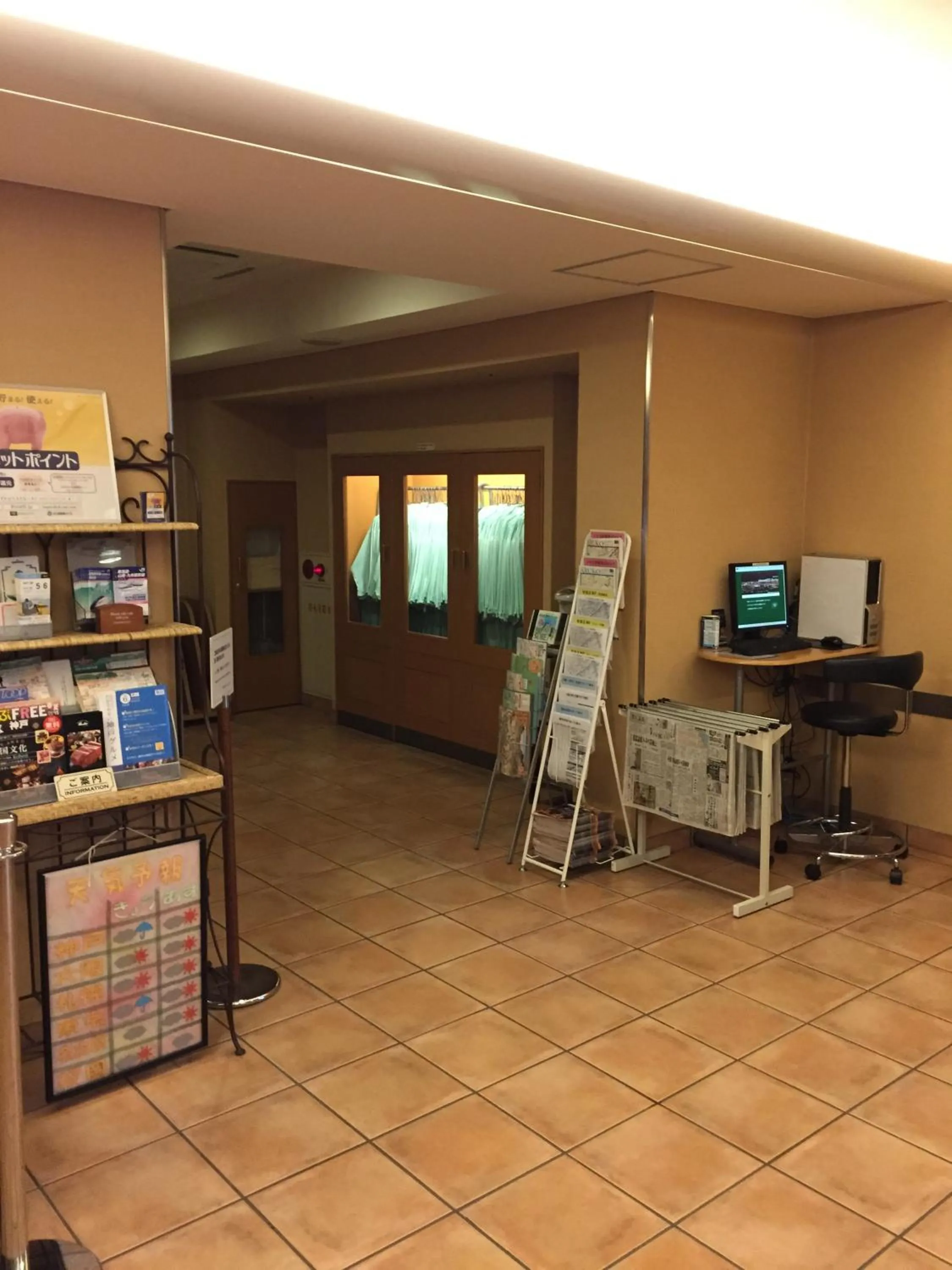 Business facilities in R&B Hotel Kobe Motomachi