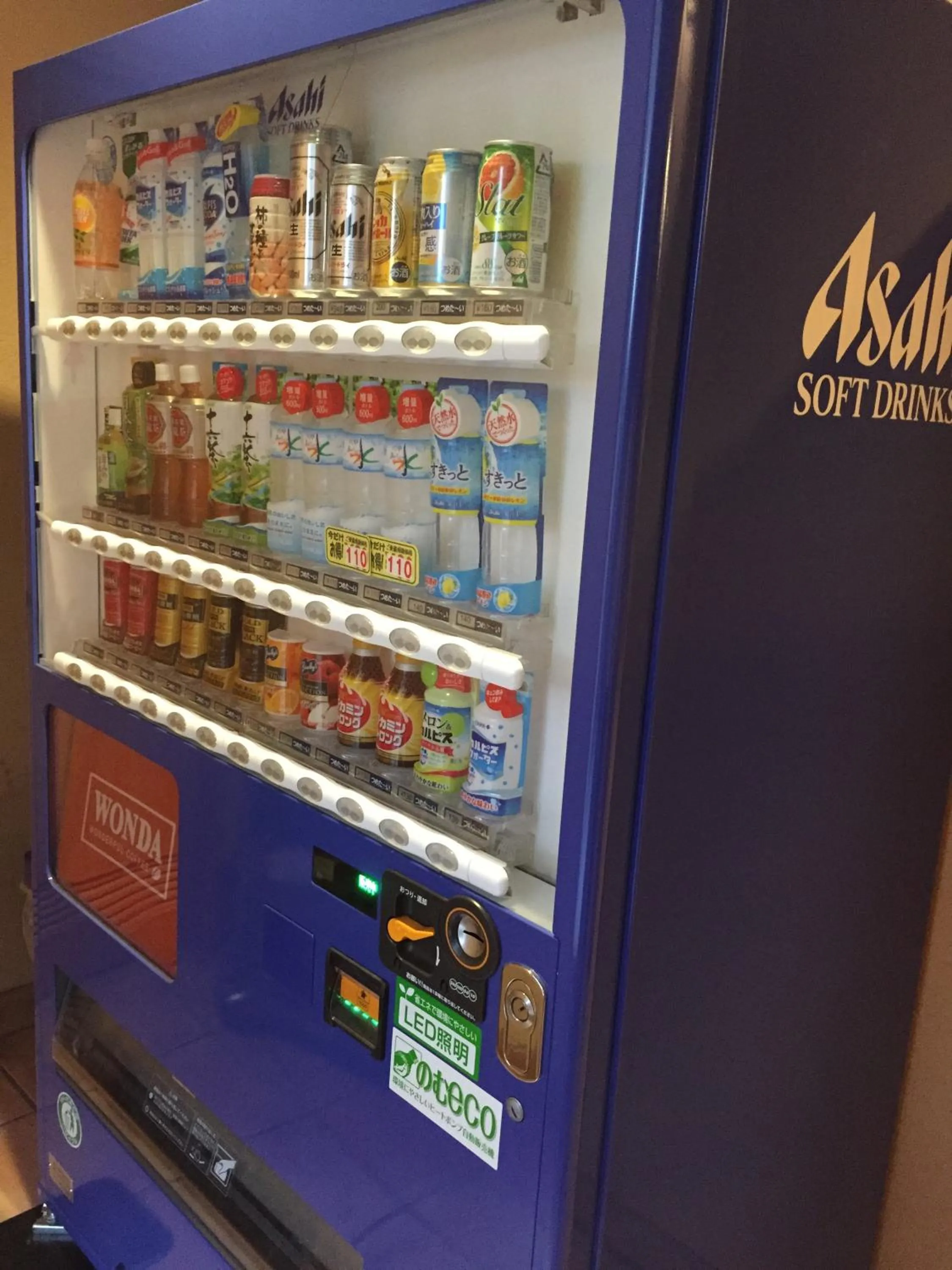 Drinks in R&B Hotel Kobe Motomachi