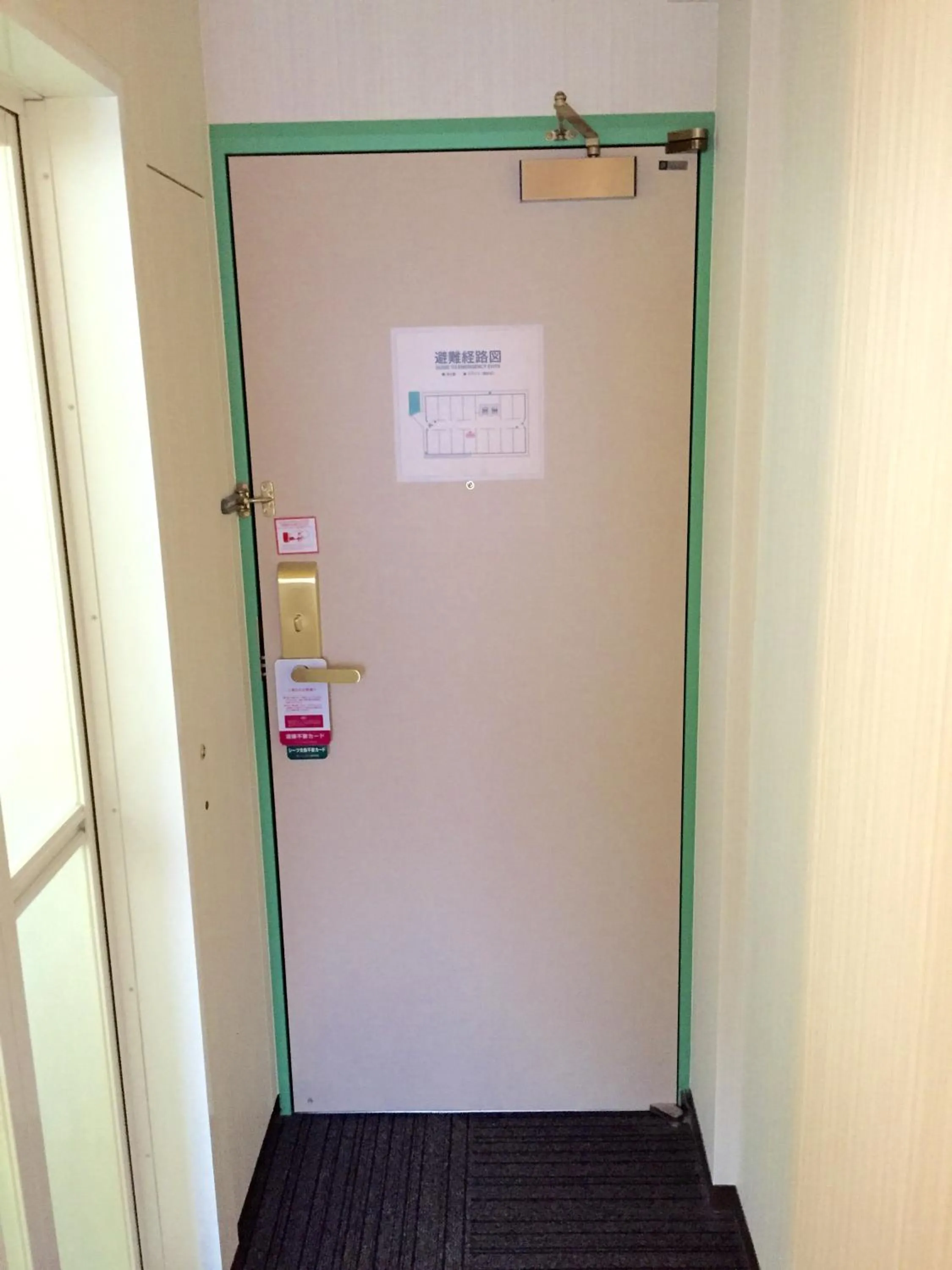 Photo of the whole room in R&B Hotel Kobe Motomachi