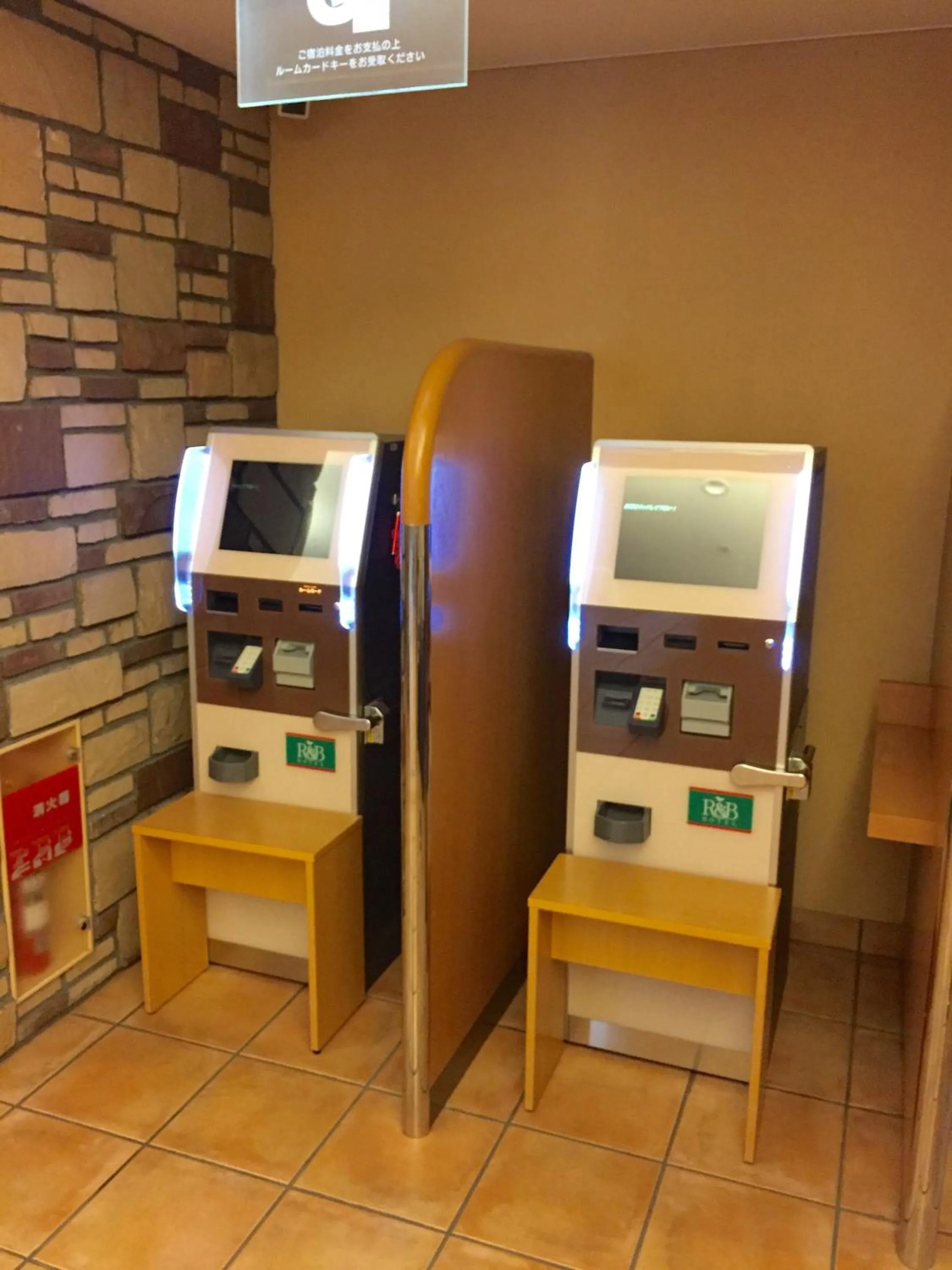 Other in R&B Hotel Kobe Motomachi