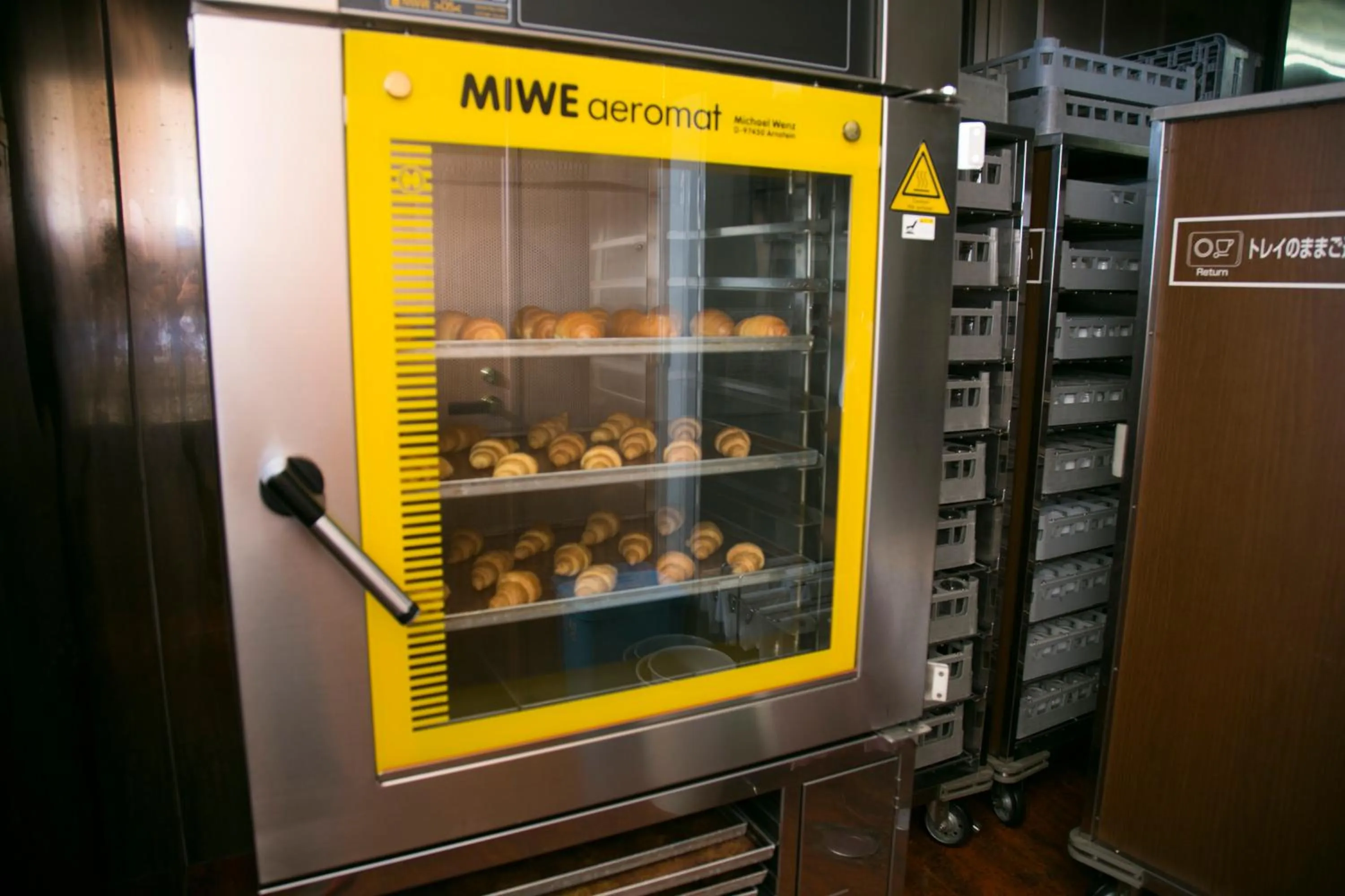 Other in R&B Hotel Kobe Motomachi