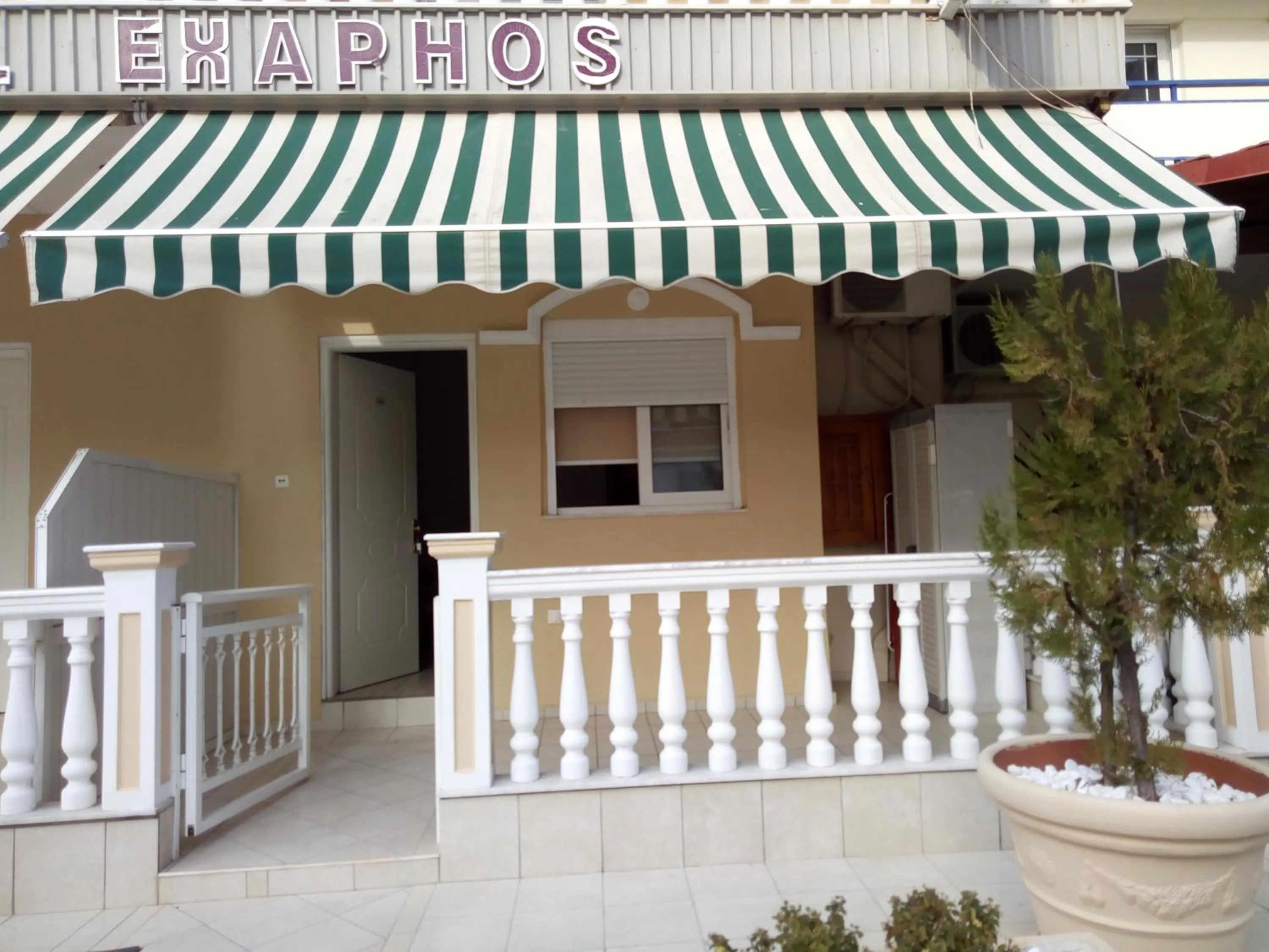 Balcony/Terrace in Hotel Exarhos