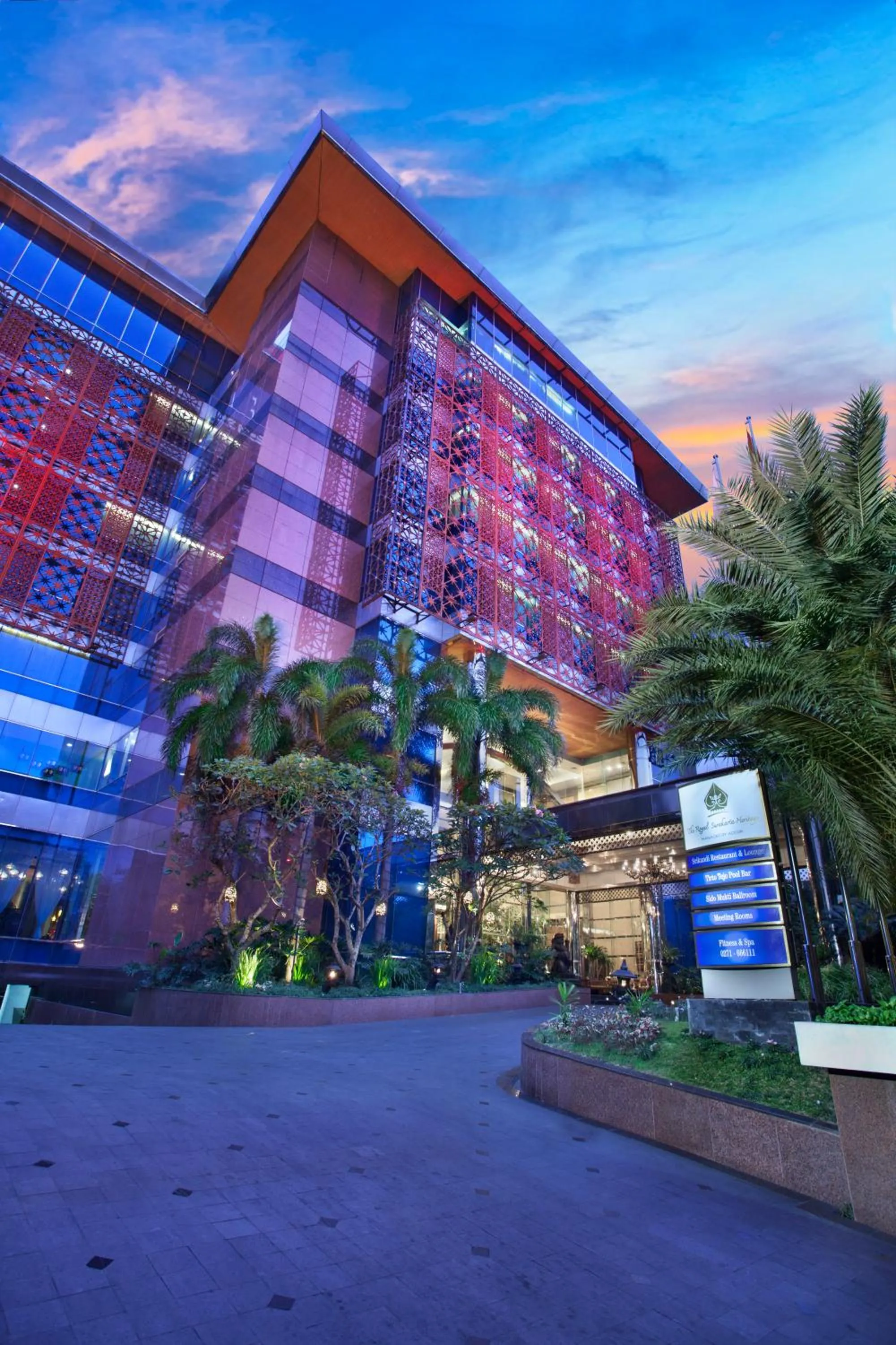 Facade/entrance in The Royal Surakarta Heritage - Handwritten Collection