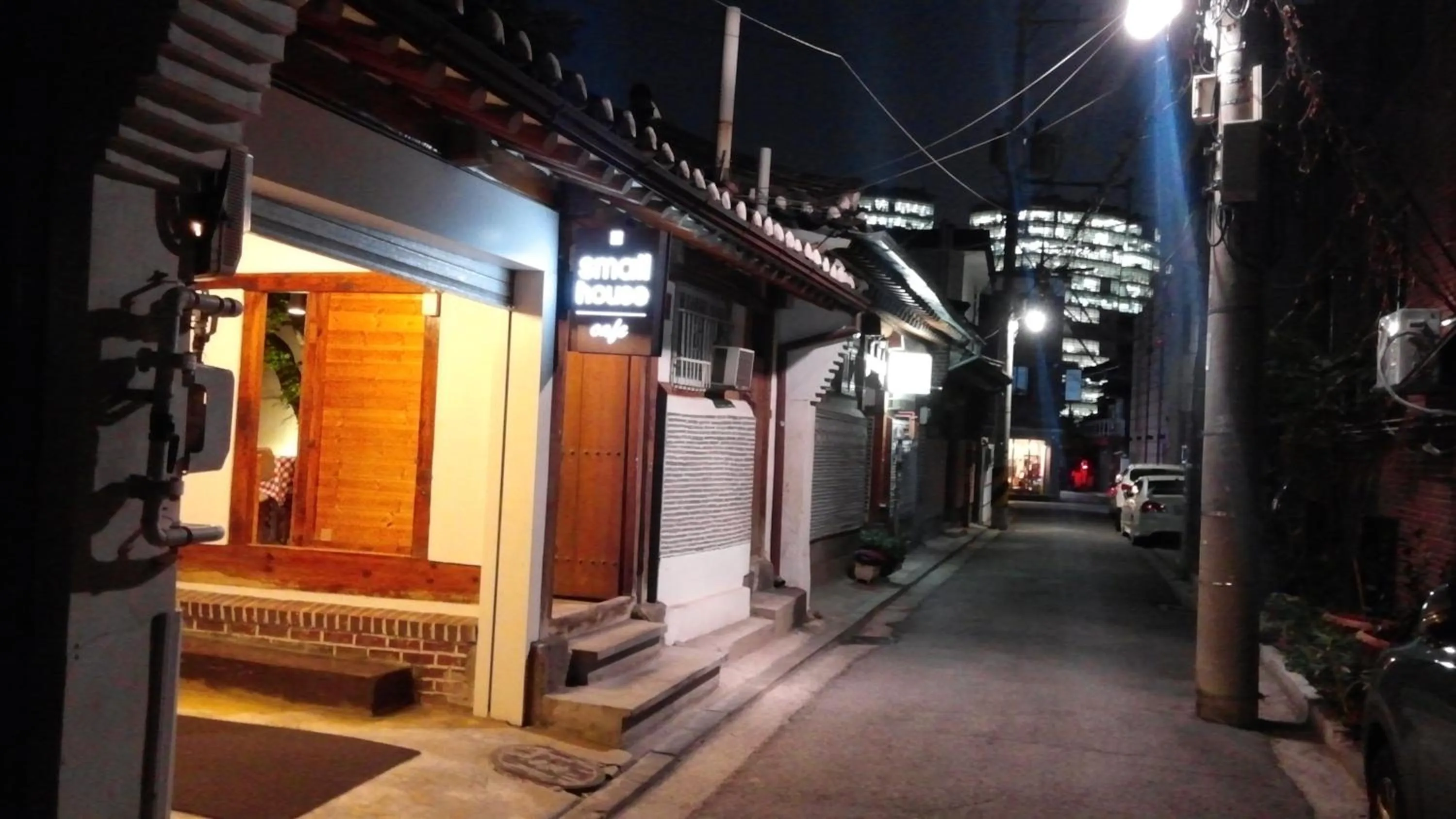Gongsimga Hanok Guesthouse
