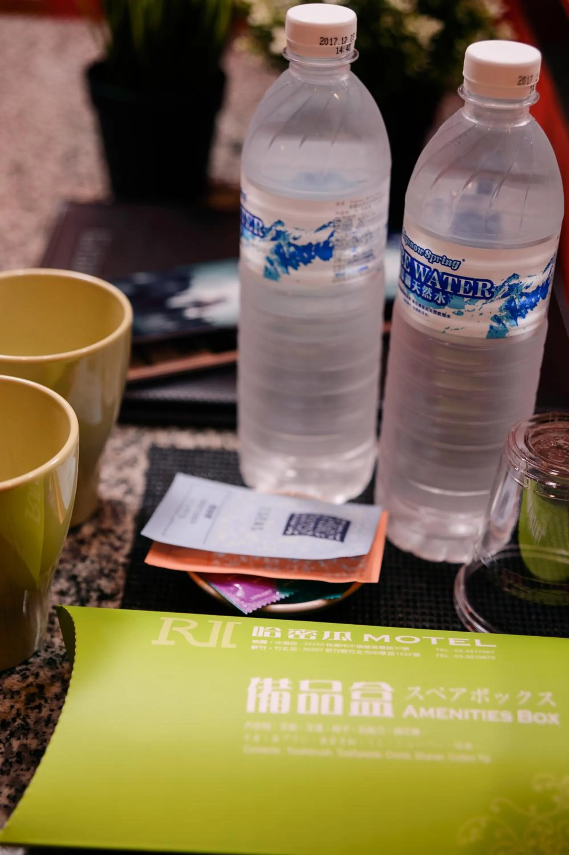 Other in Guest Motel-Zhubei