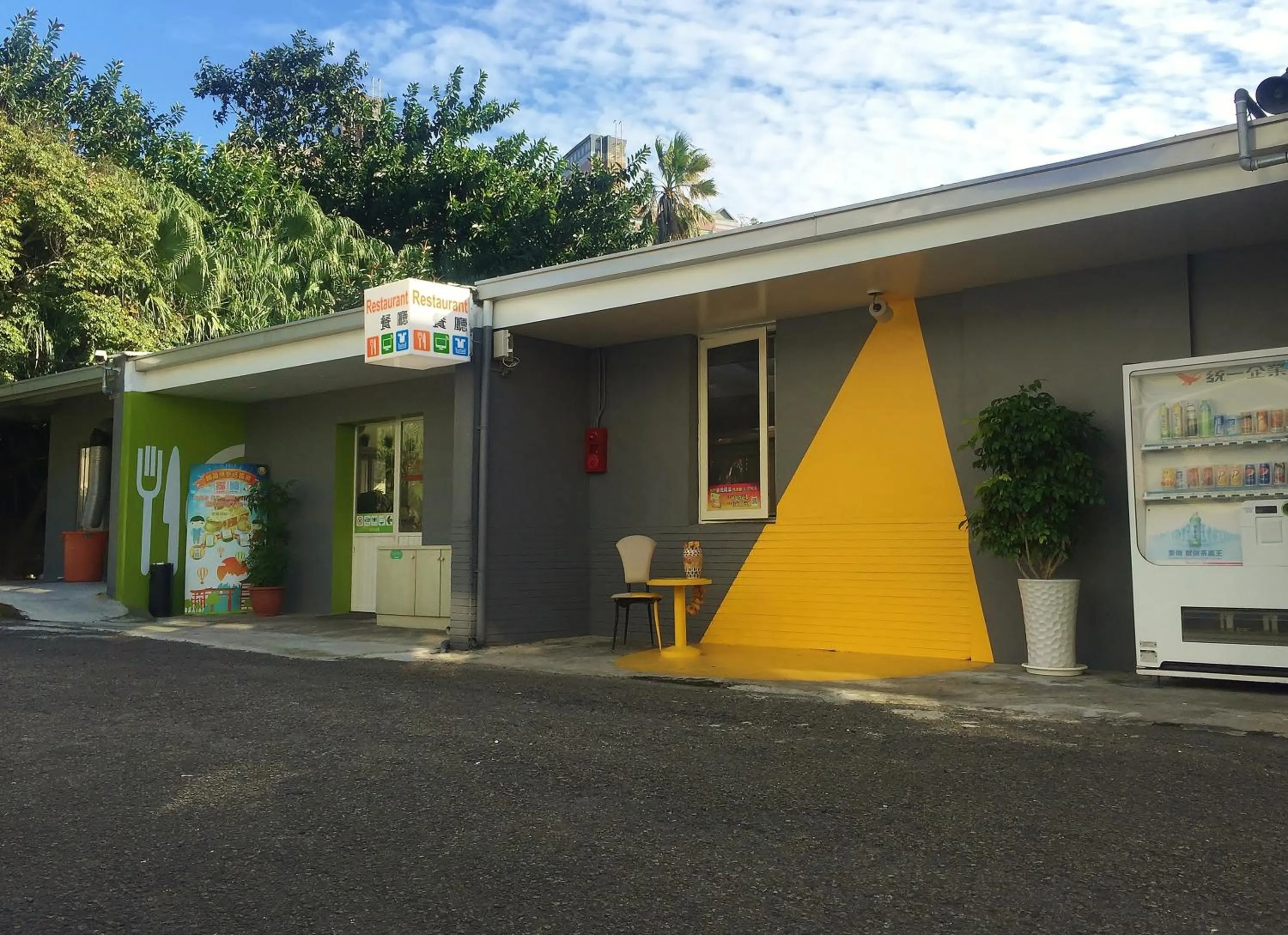 On site in Guest Motel-Zhubei