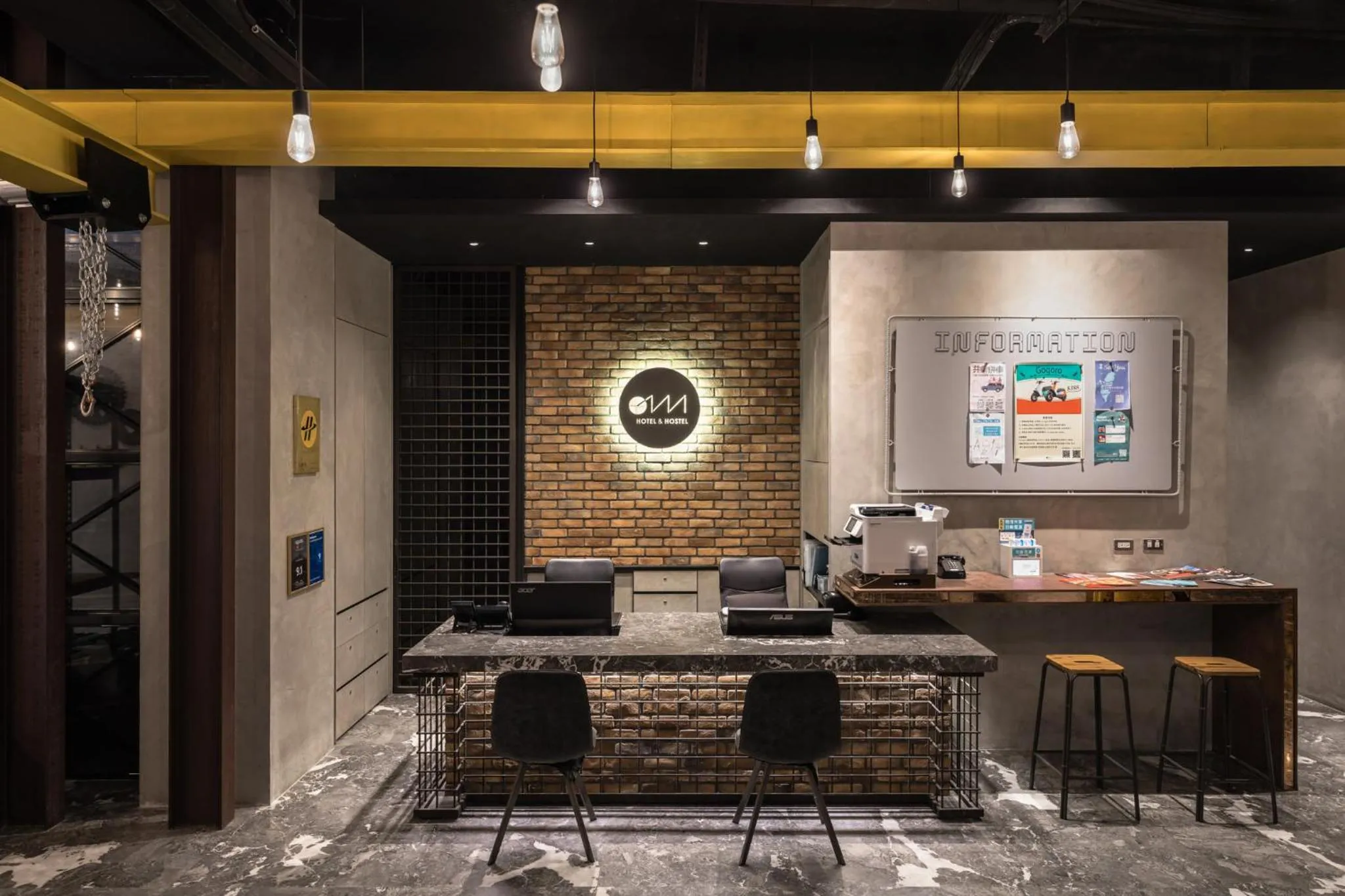 Hotel Leisure 台南行旅-巷弄潮旅