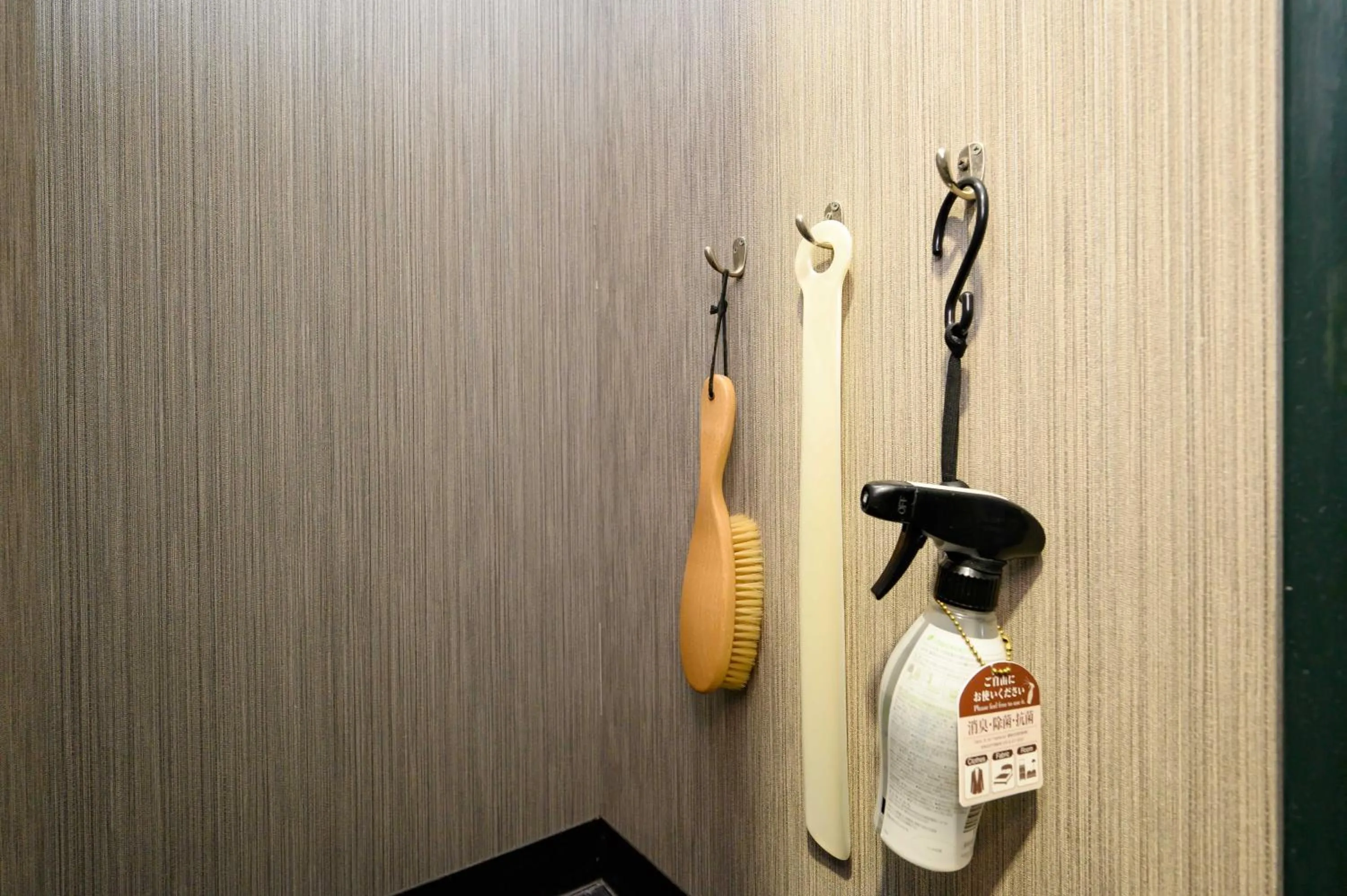 Photo of the whole room in Hotel Econo Kameyama