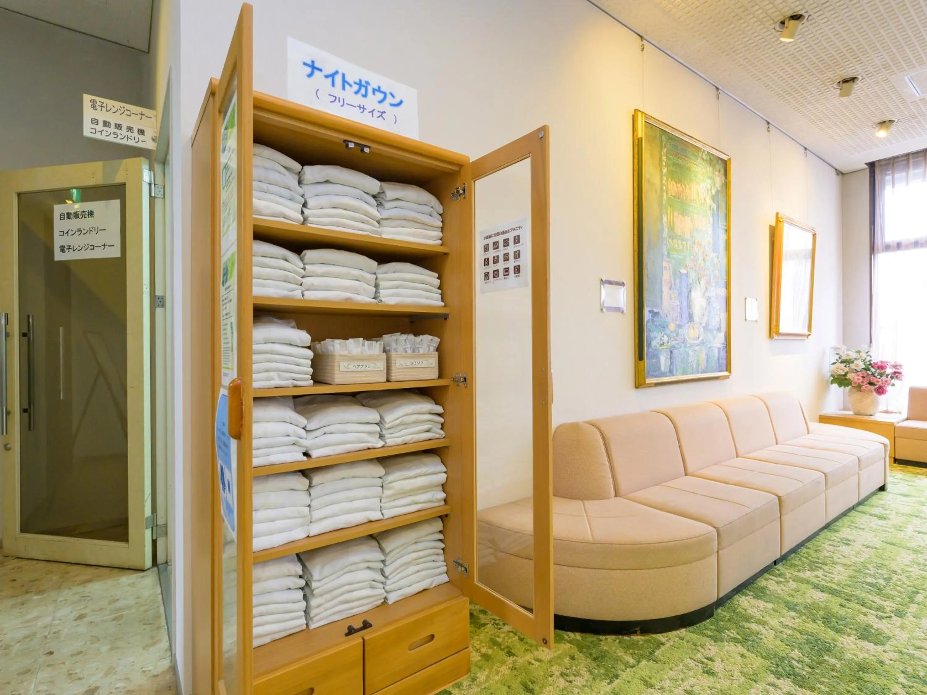 Area and facilities in Hisai Green Hotel