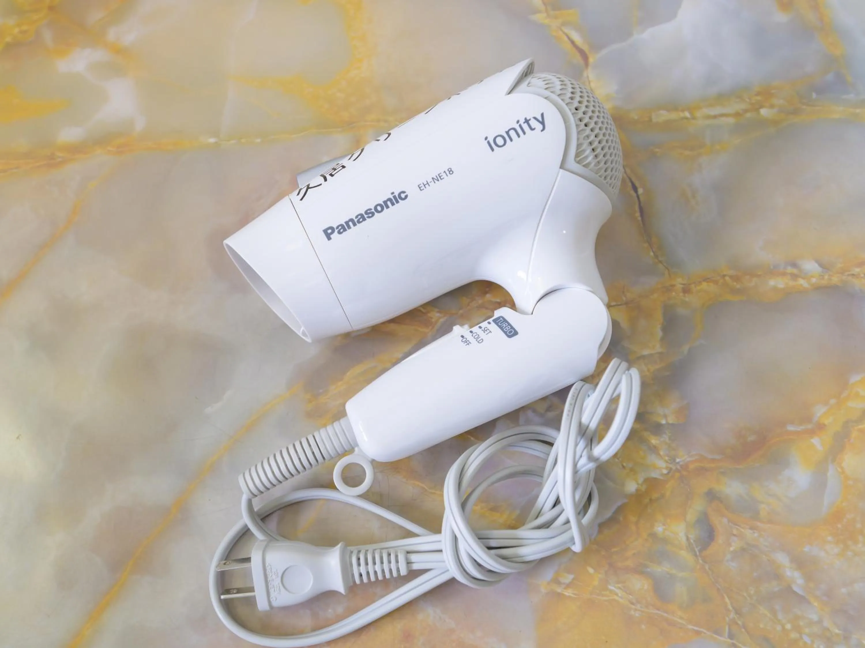 Photo of the whole room in Hisai Green Hotel