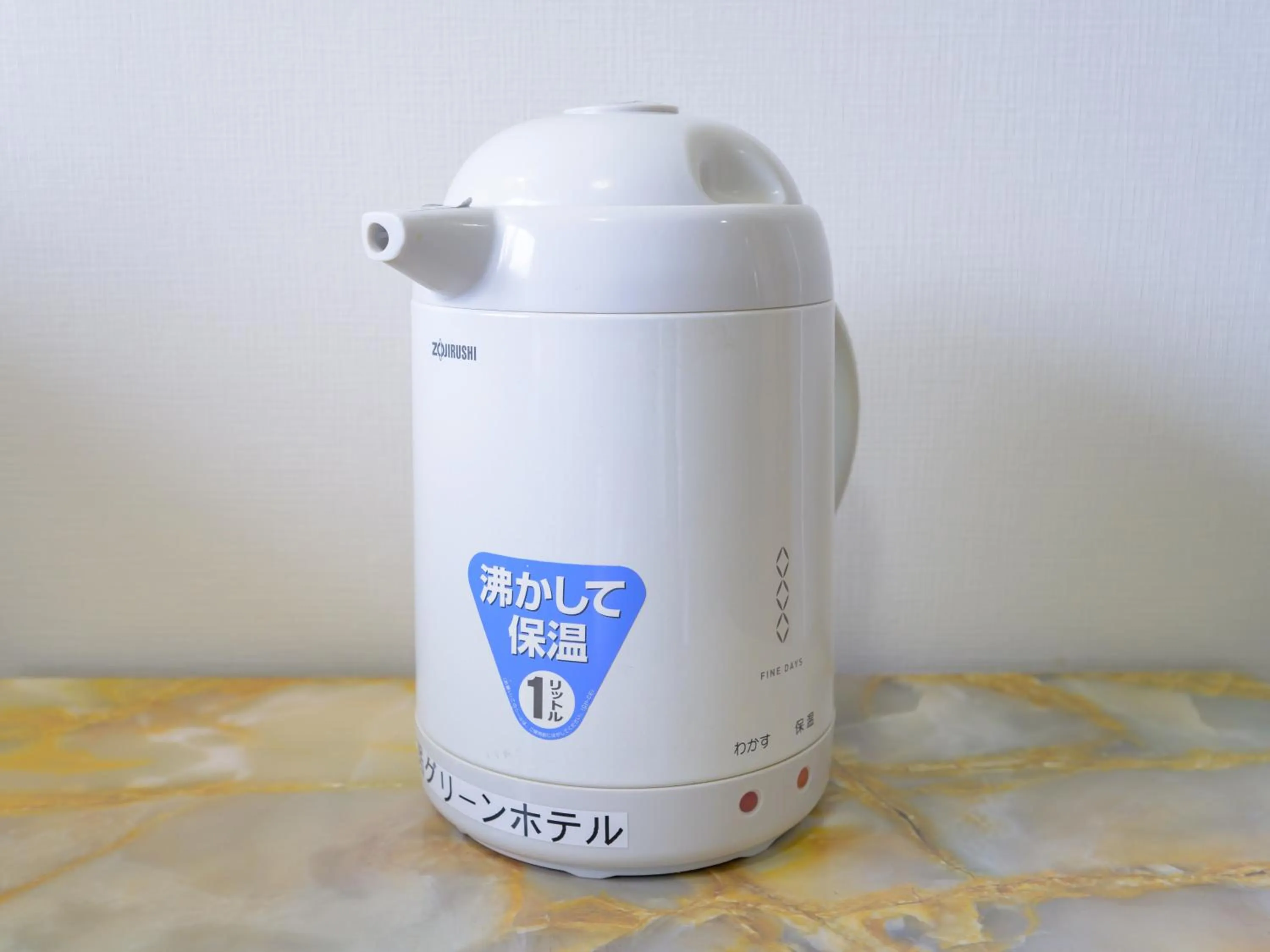 Photo of the whole room in Hisai Green Hotel