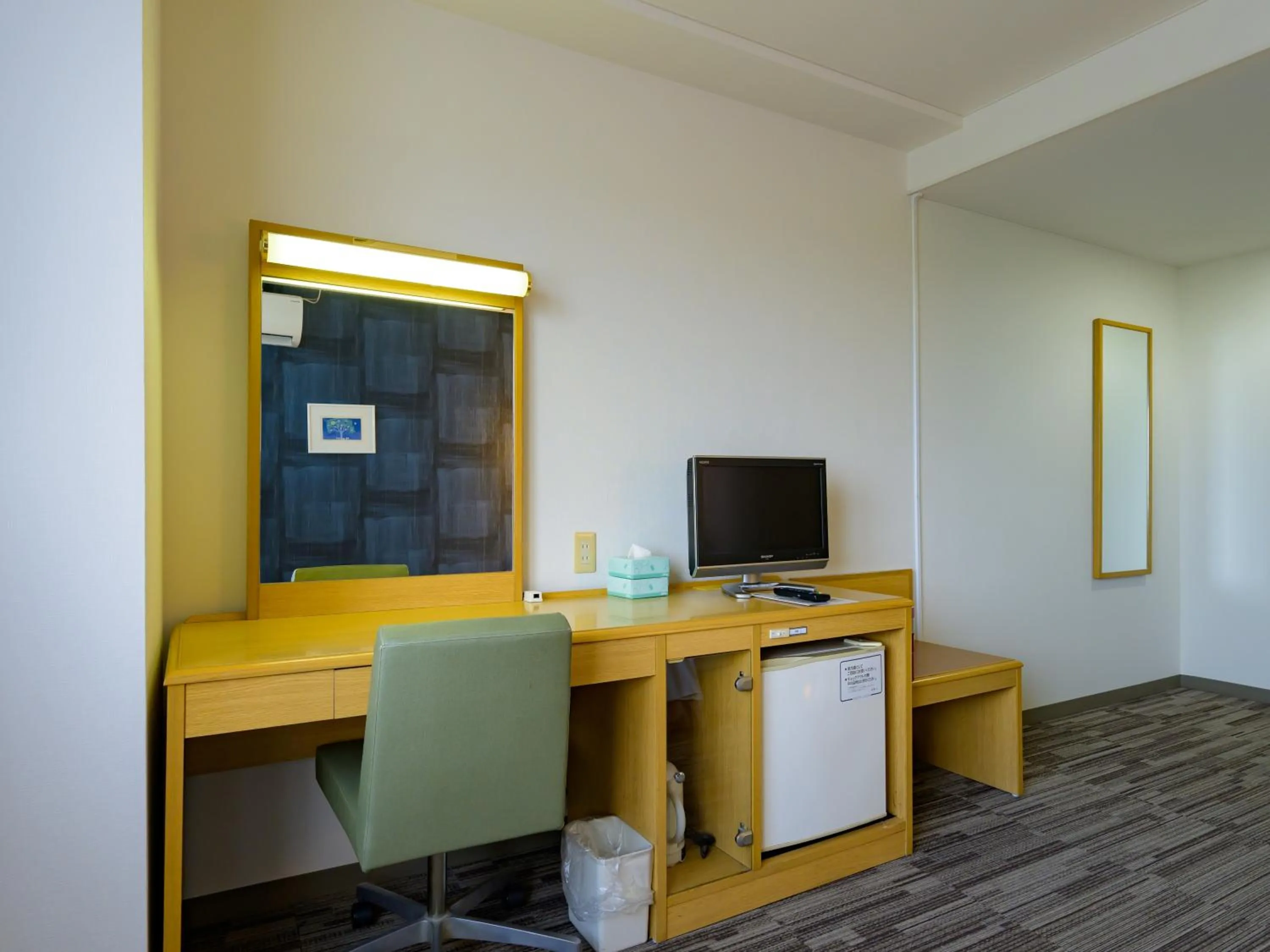 Photo of the whole room in Hisai Green Hotel