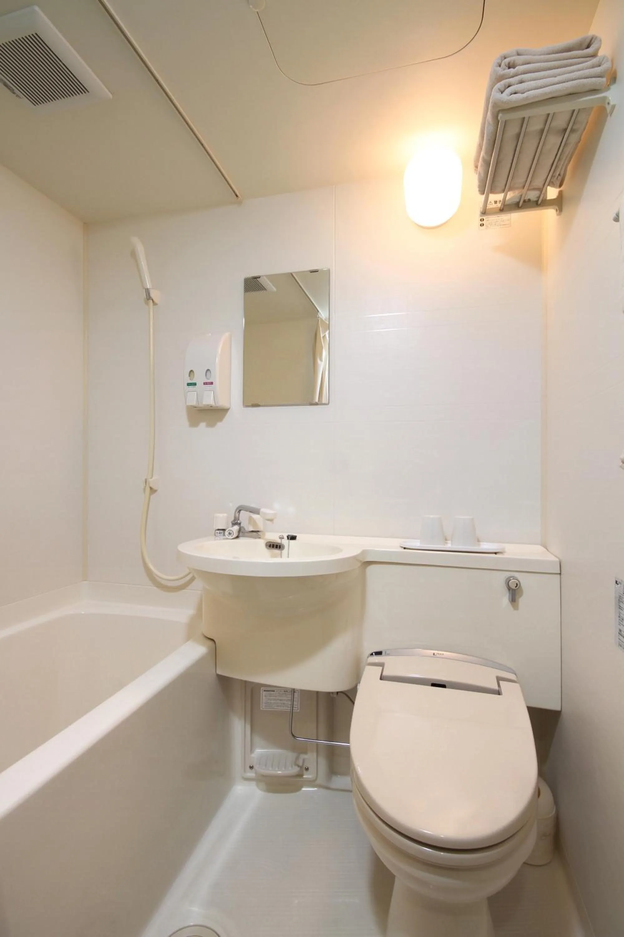 Bathroom in Best Inn Uozu
