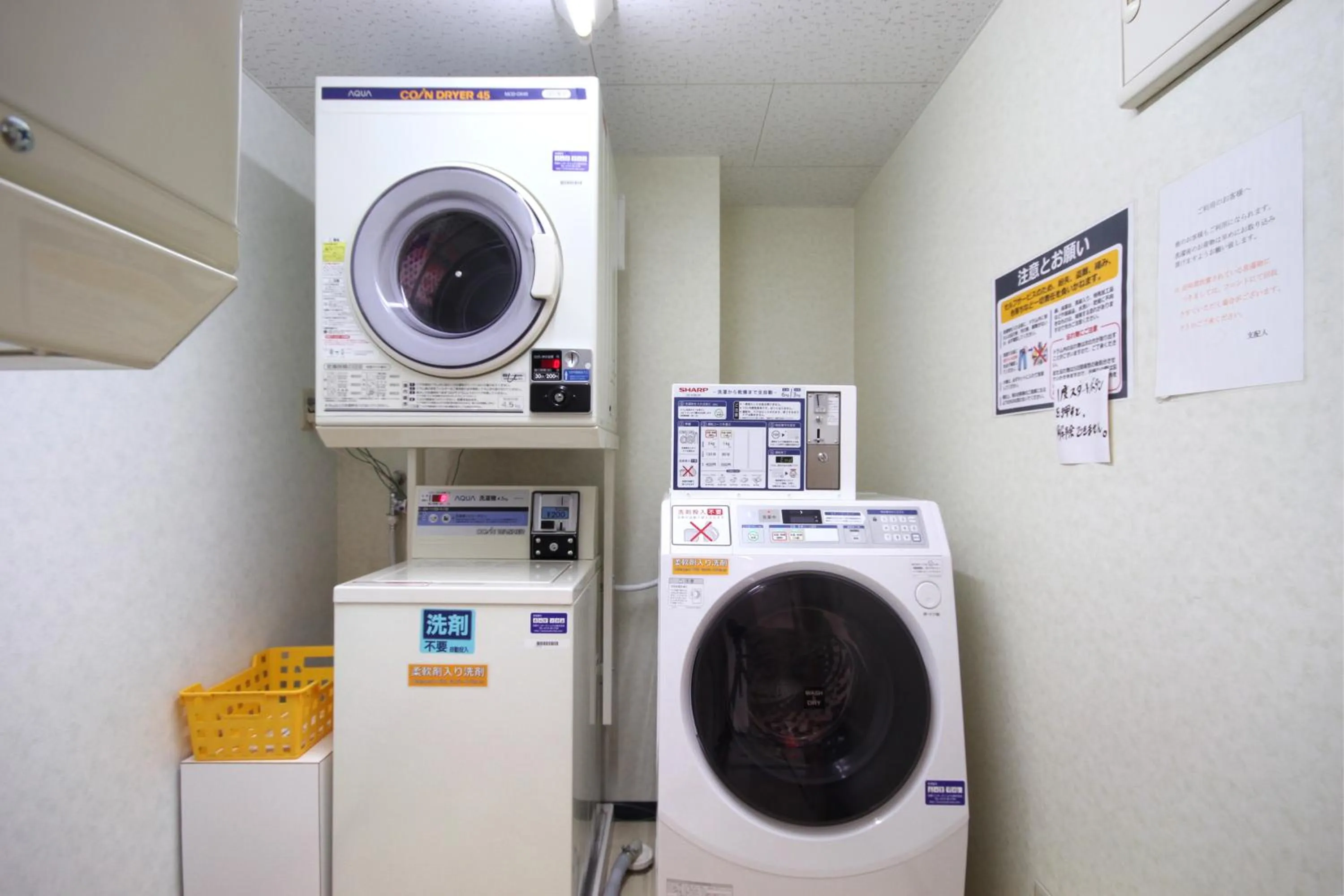 Other in Best Inn Uozu