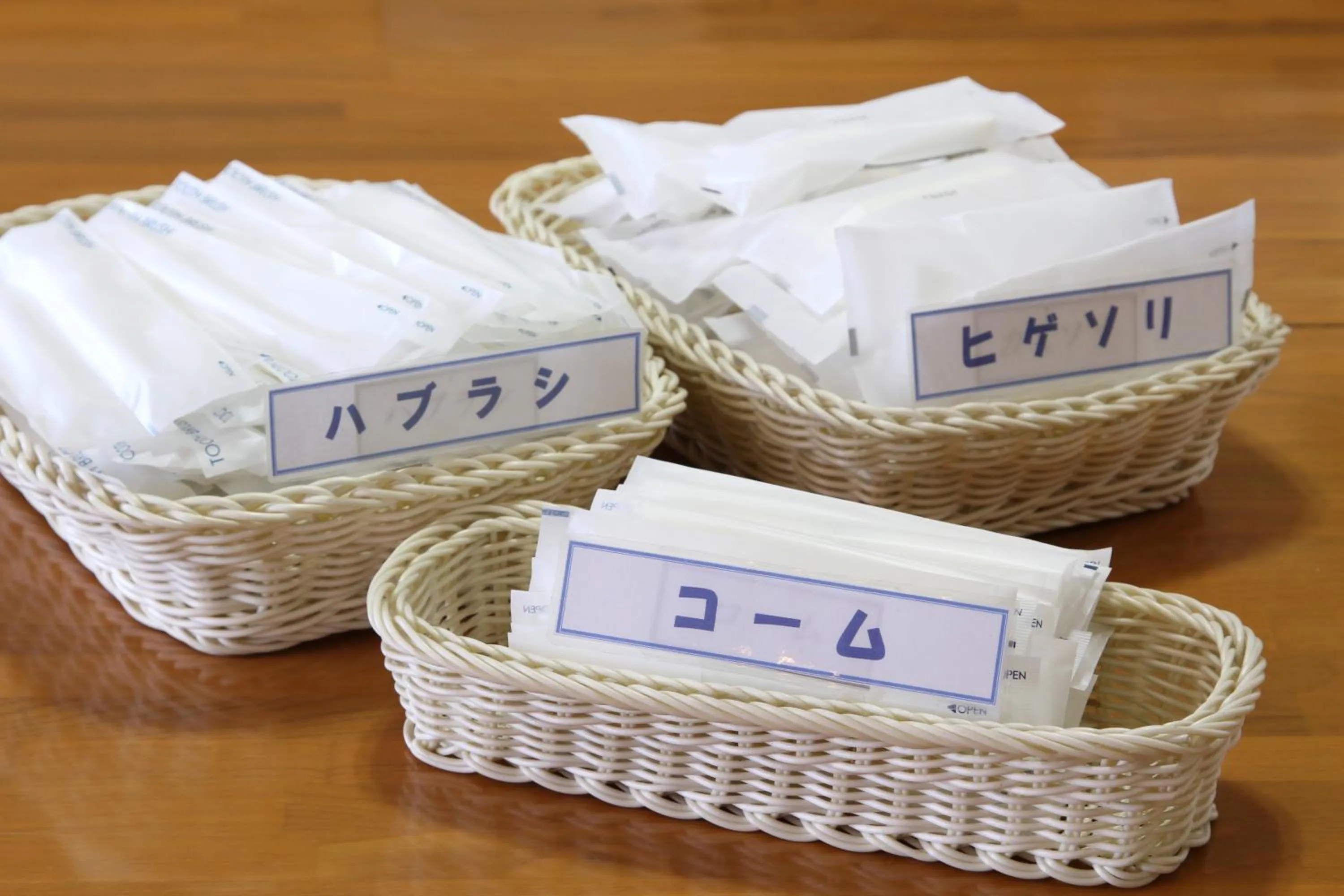 Other in Best Inn Uozu