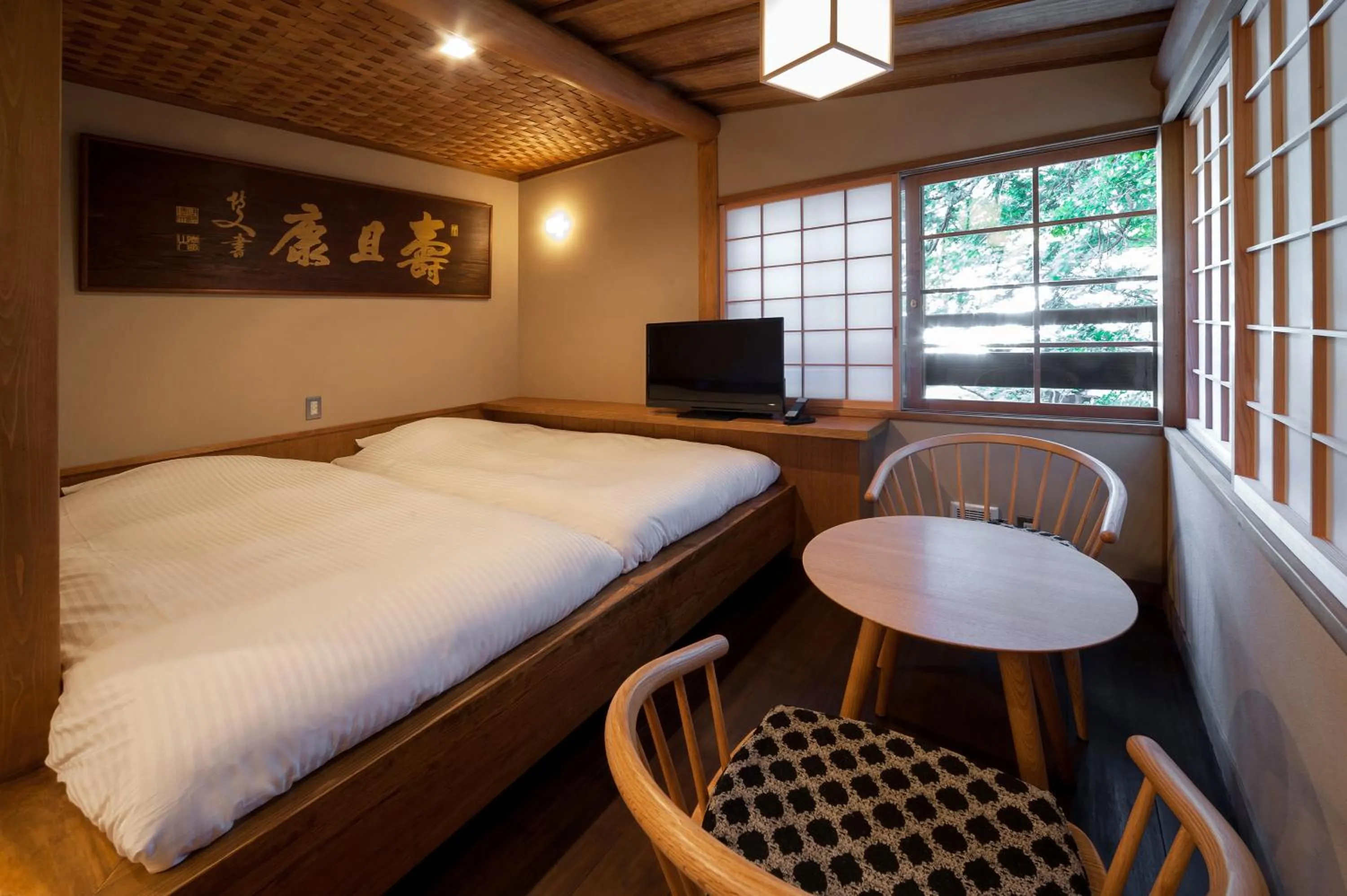 Bed in KANSUIRO ANNEX