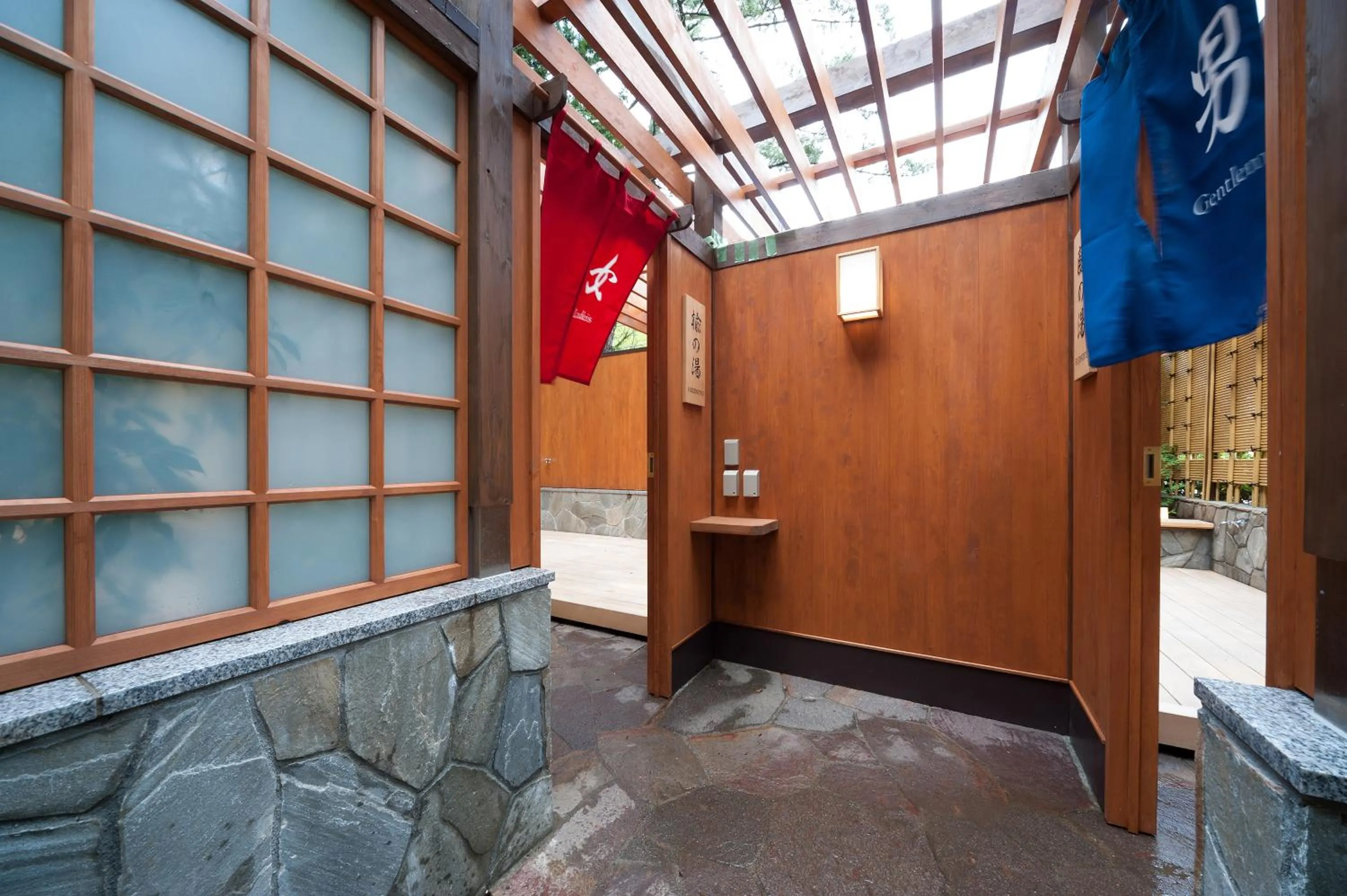 Hot Spring Bath in KANSUIRO ANNEX