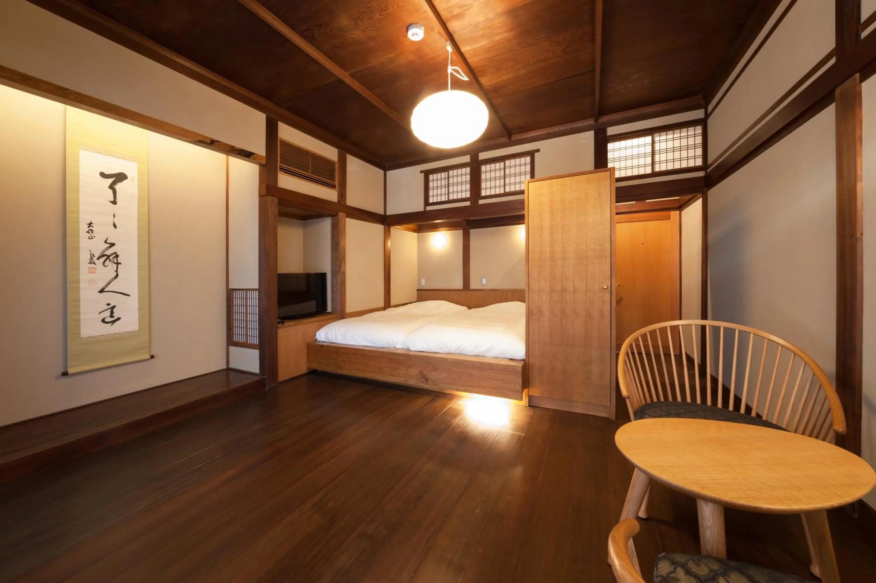 Bed in KANSUIRO ANNEX